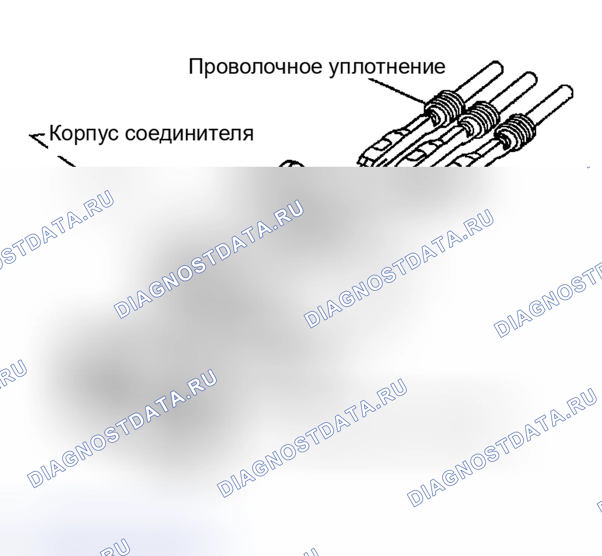 Рис. 8: ПРОВЕРКА РЕЗИНОВОГО УПЛОТНЕНИЯ. Honda Odyssey (North America) I