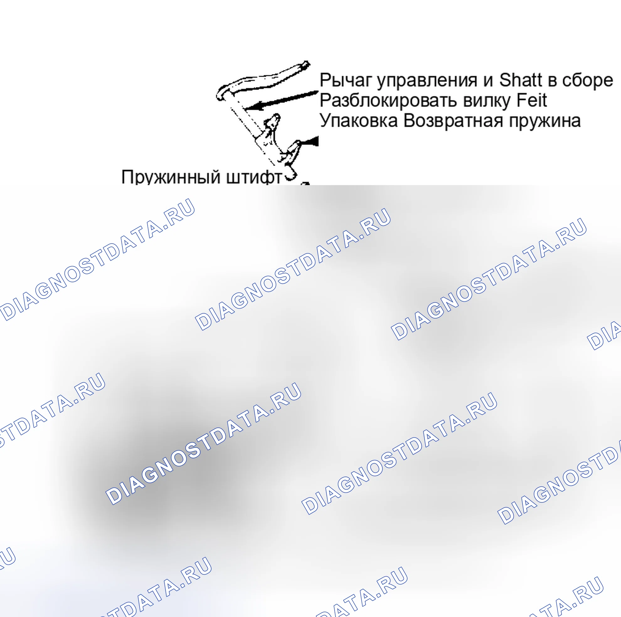 Рис. 1: Разнесенный вид муфты в сборе. Mitsubishi Mirage II