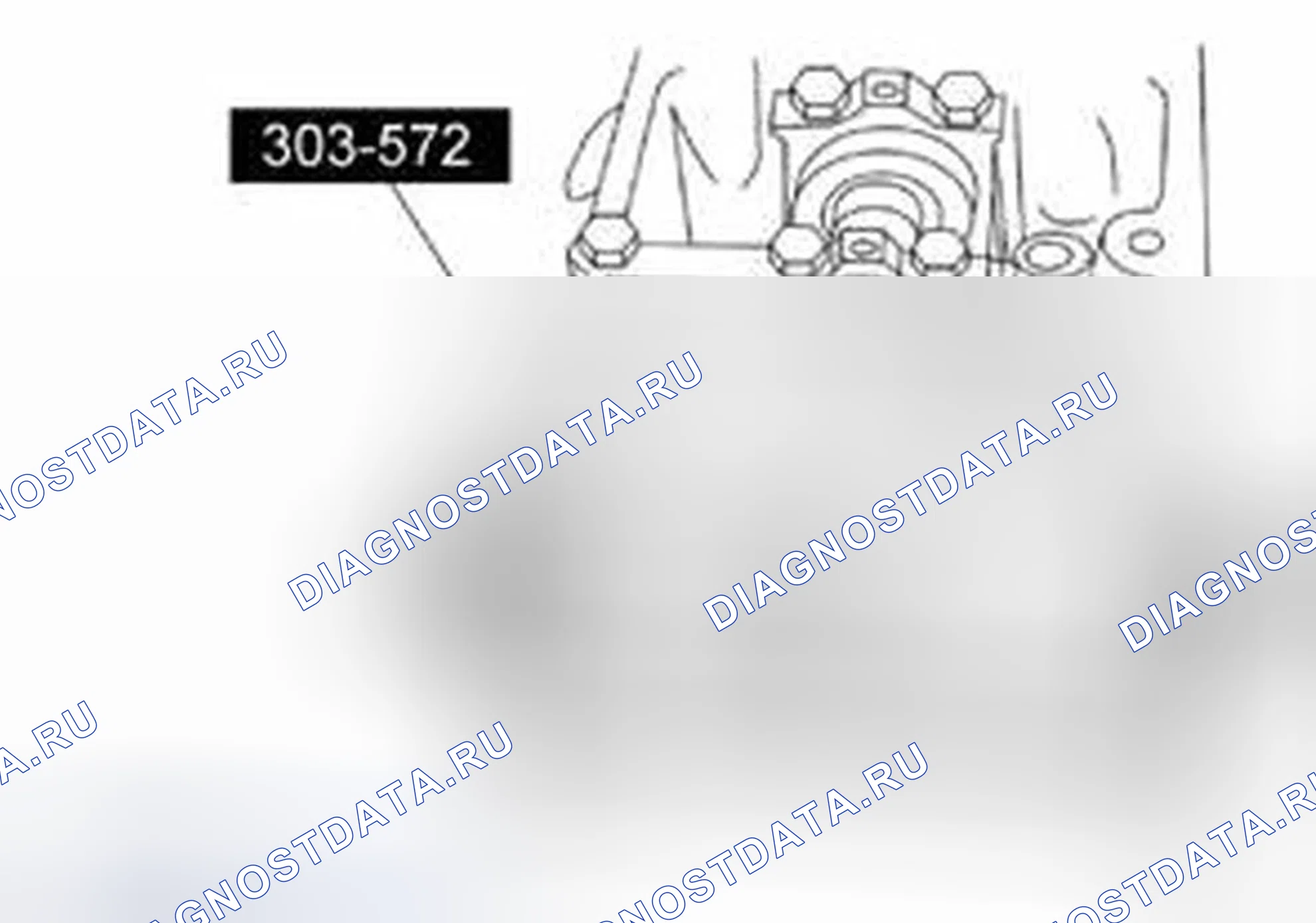 Рис. 447. Ford Econoline E250 