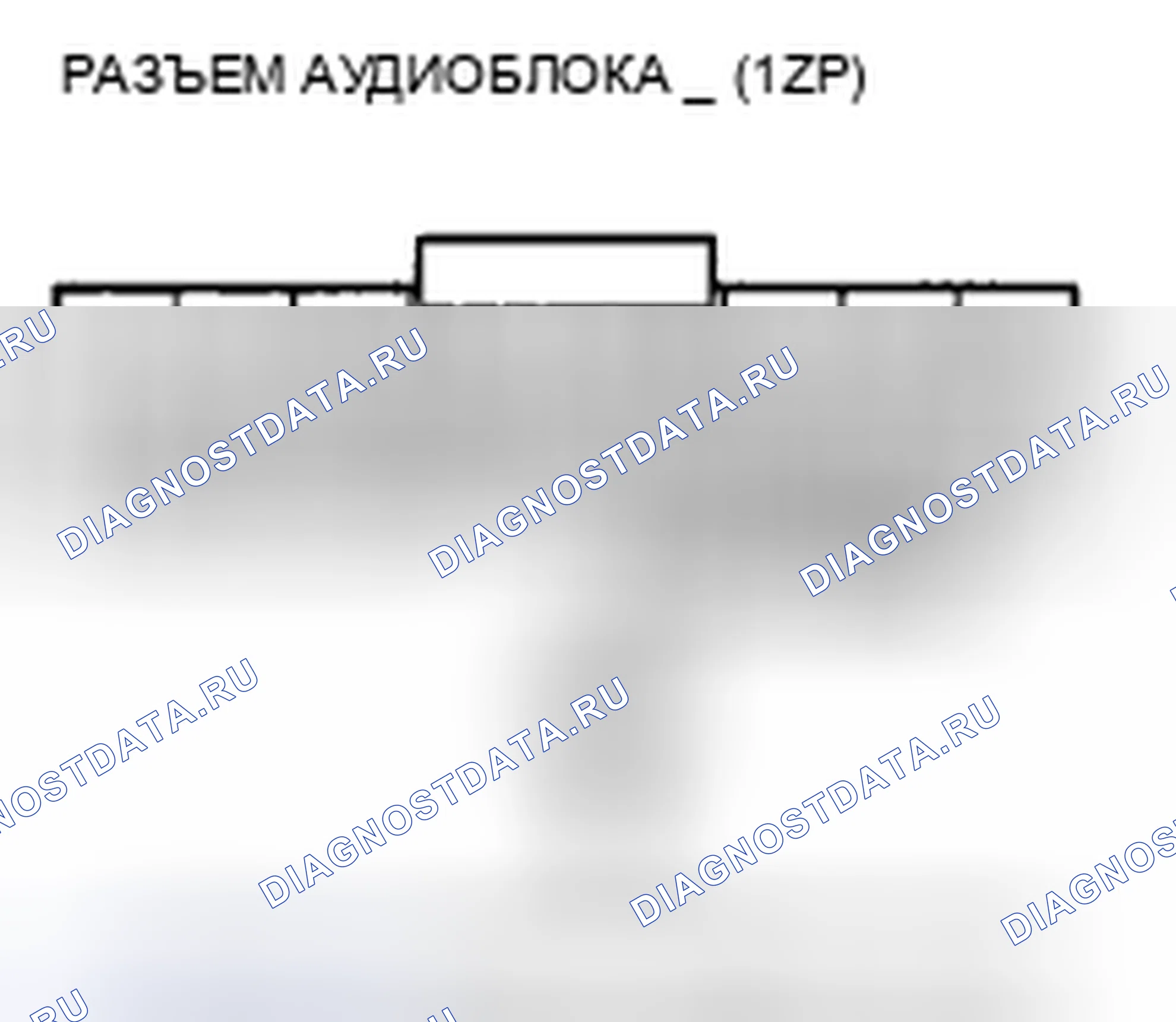 Рис. 252. Honda Insight ZE2 рестайлинг