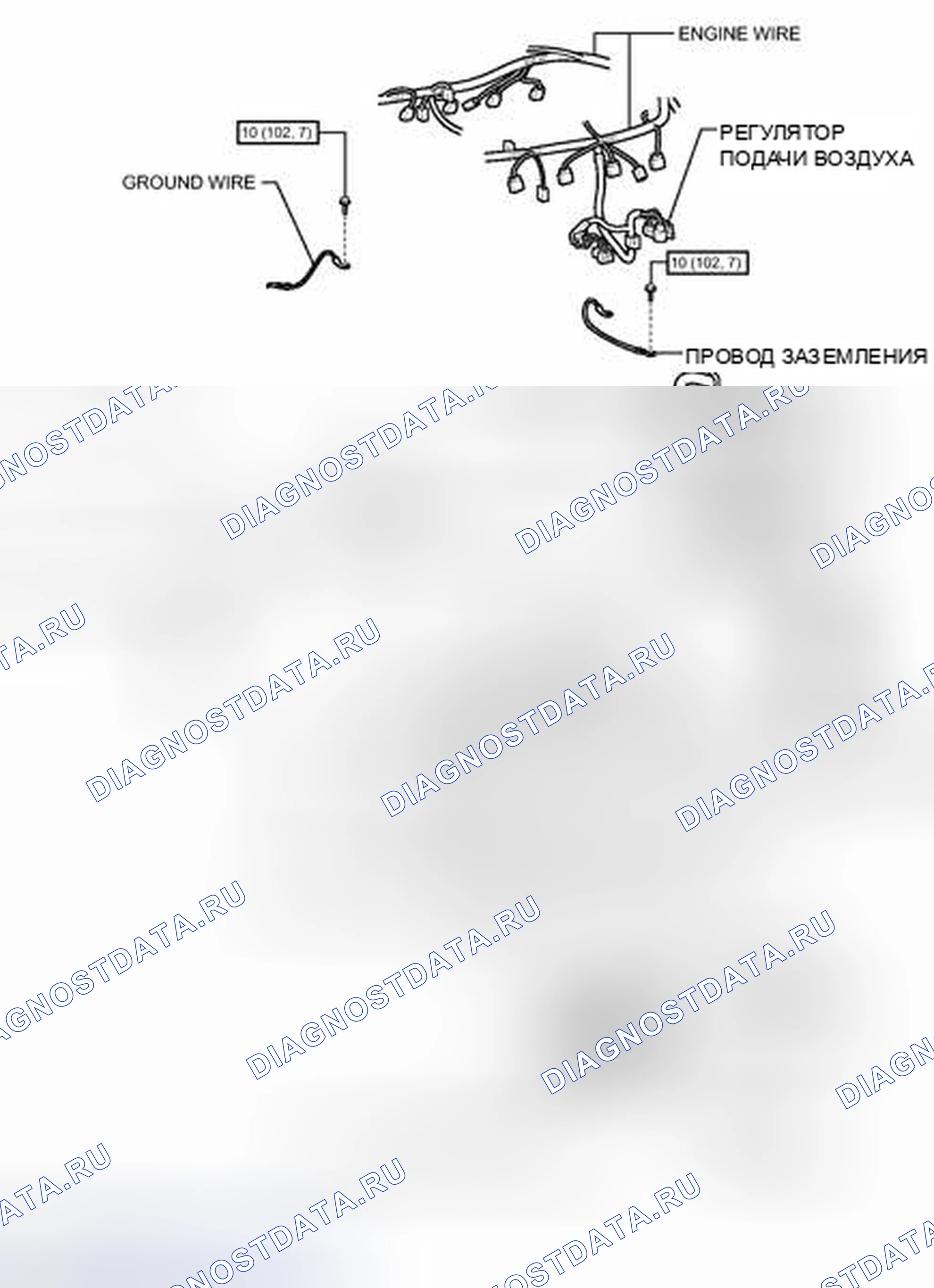 Рис. 43: ИЛЛЮСТРАЦИЯ. Toyota Land Cruiser 200 рестайлинг