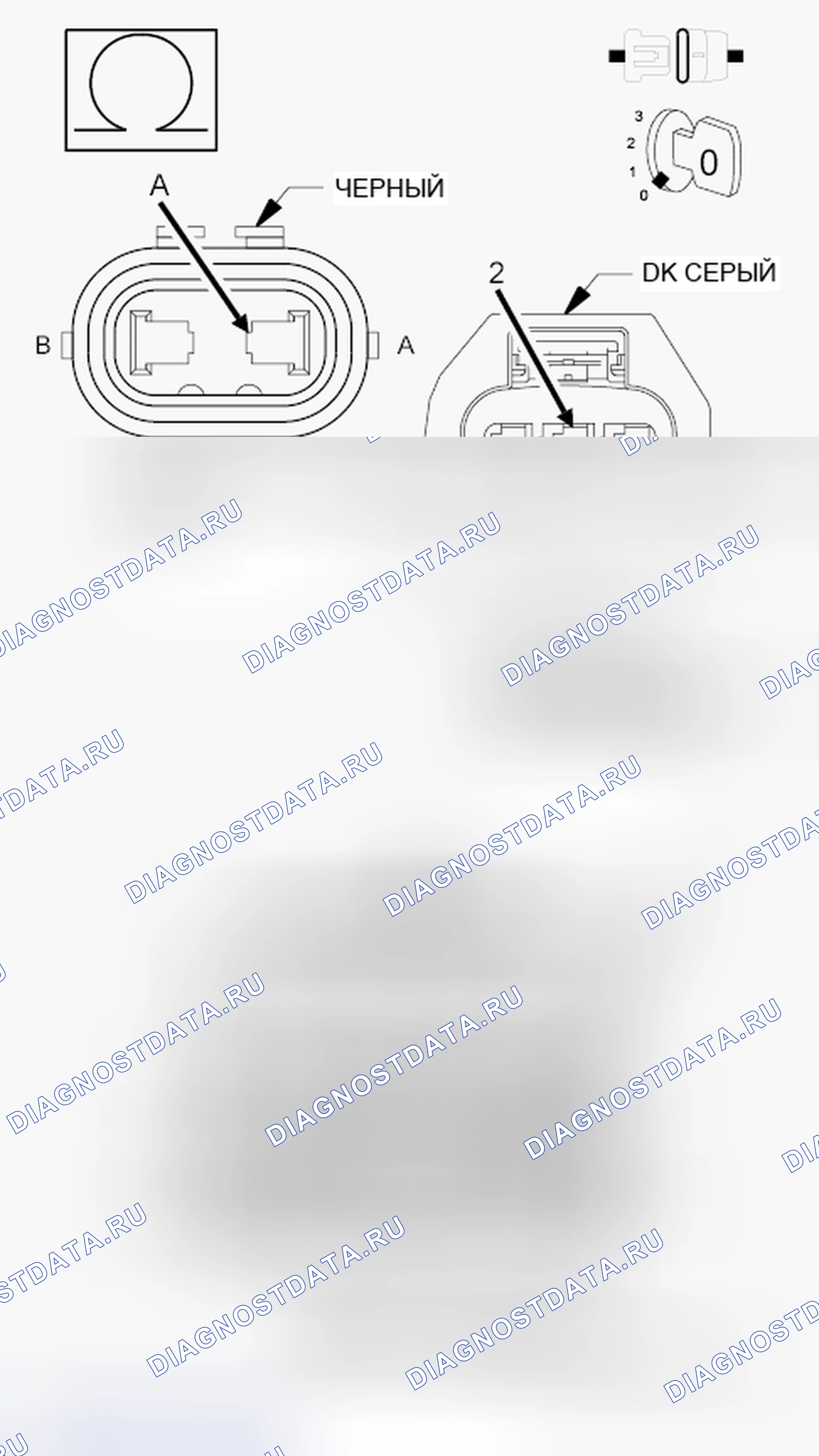 Рис. 322. Jeep Grand Cherokee WK2