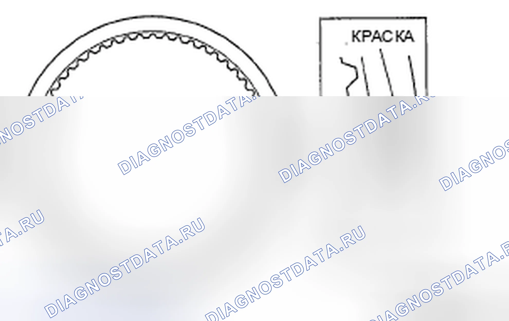 Рис. 97: ПРОВЕРКА СЦЕПЛЕНИЯ C2. Mazda CX-9 I