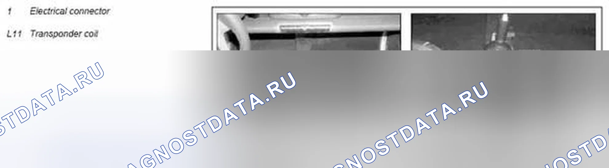Рис. 43: Снять / установить катушку ответчика - AR80.35-P-4515MCU. Kia Soul I