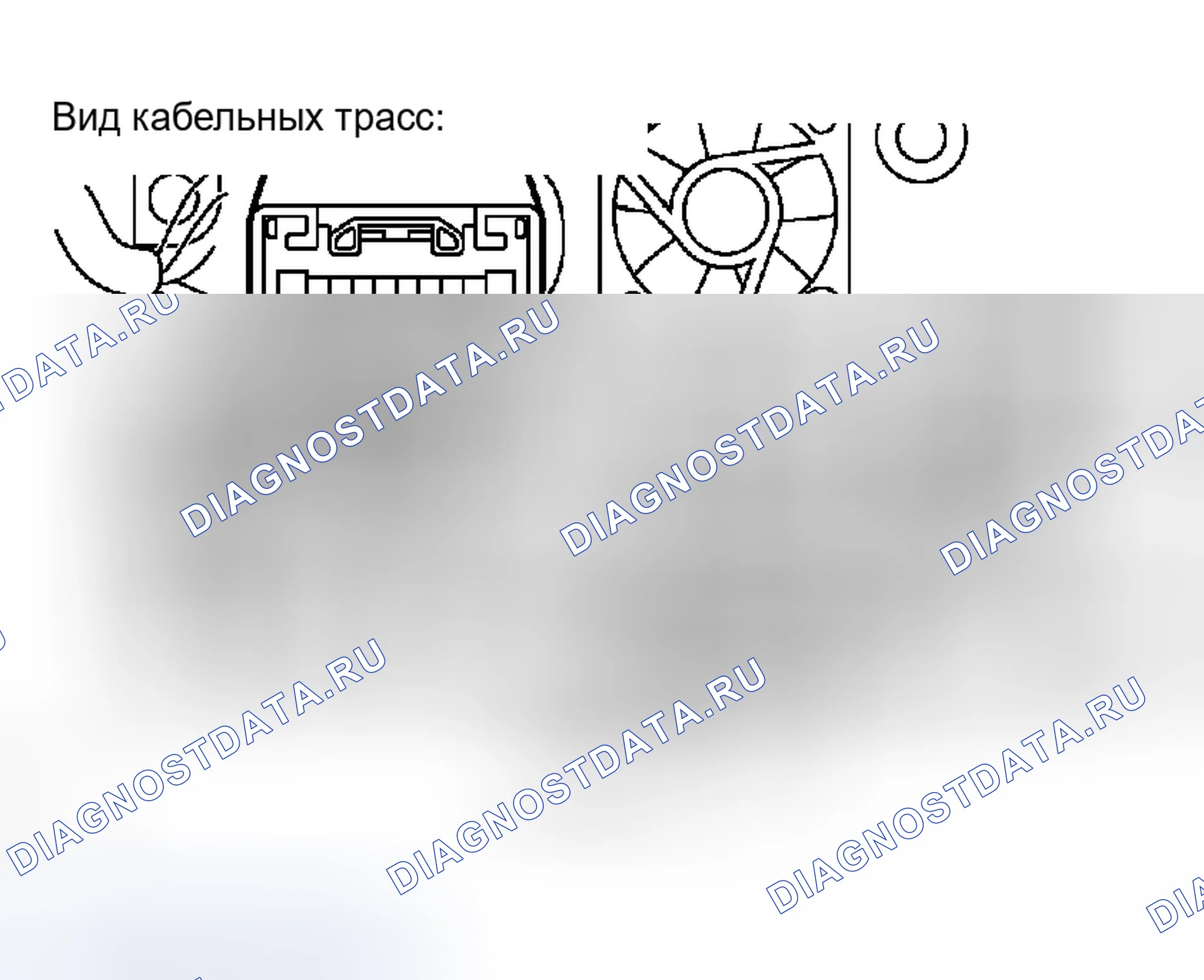 Рис. 96. Toyota Sequoia I рестайлинг