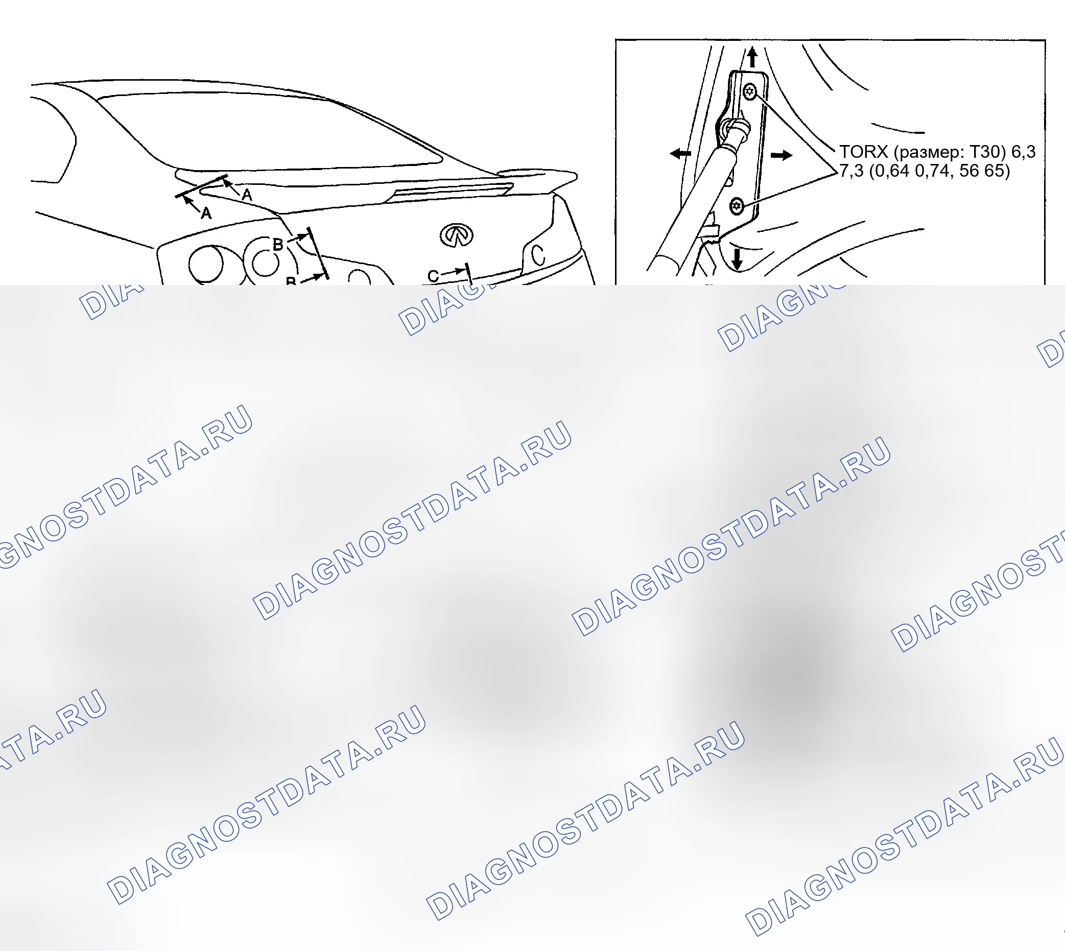 Рис. 446: РЕГУЛИРОВКА ФИТИНГА. Infiniti G35 III