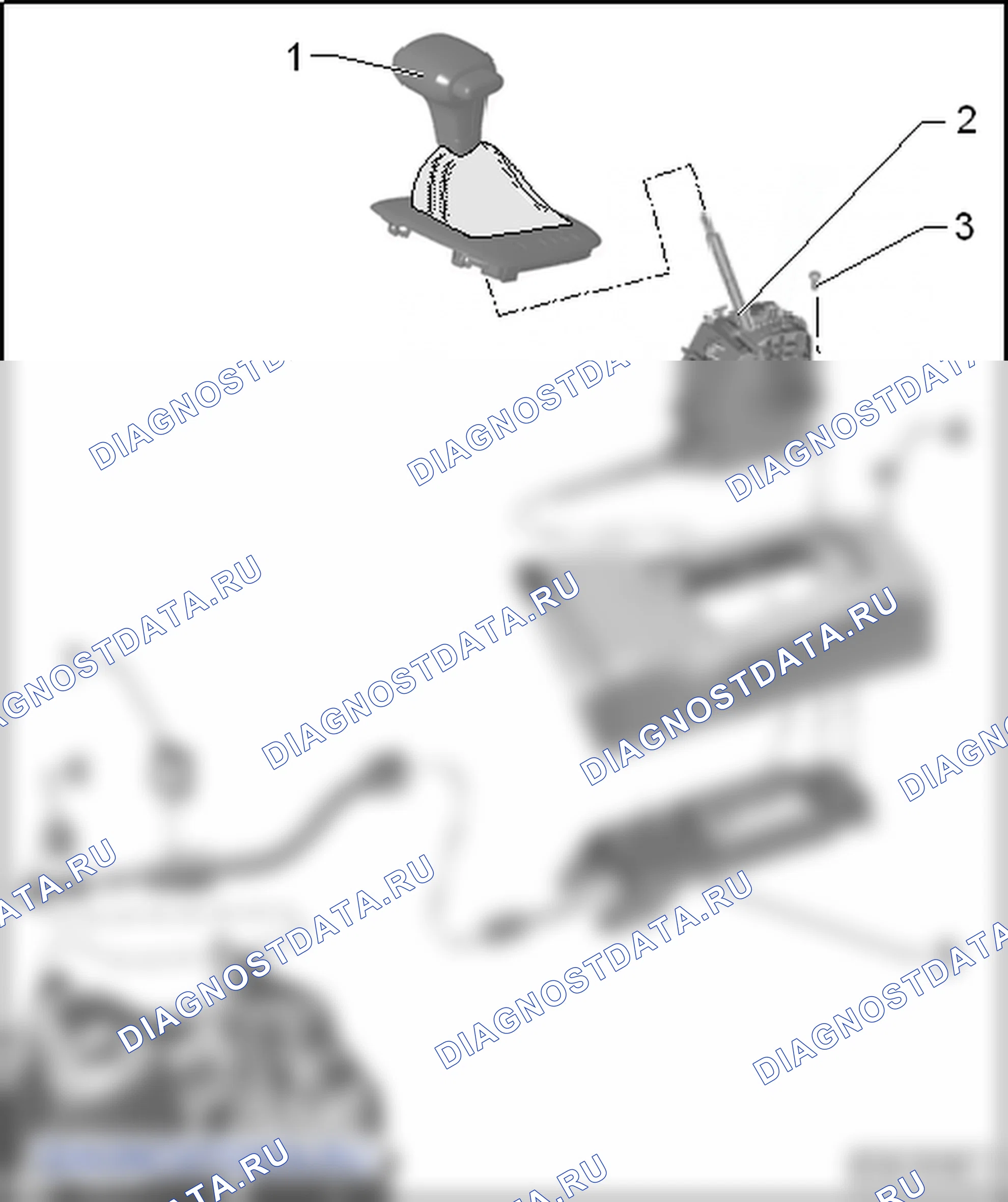 Кулиса селектора с 03.2009. SEAT Alhambra Ii