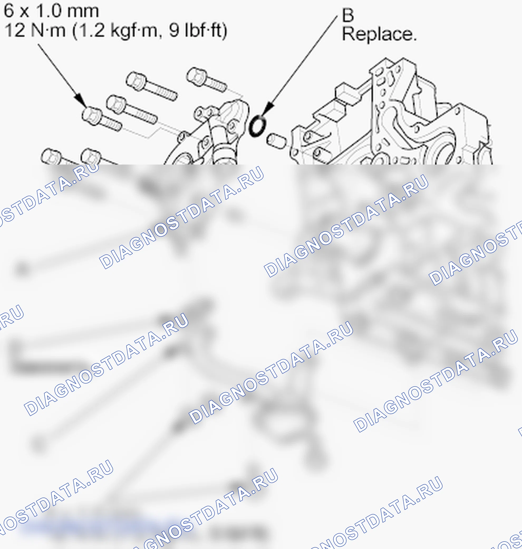 Рис. 15: Установка. Honda Fit GE