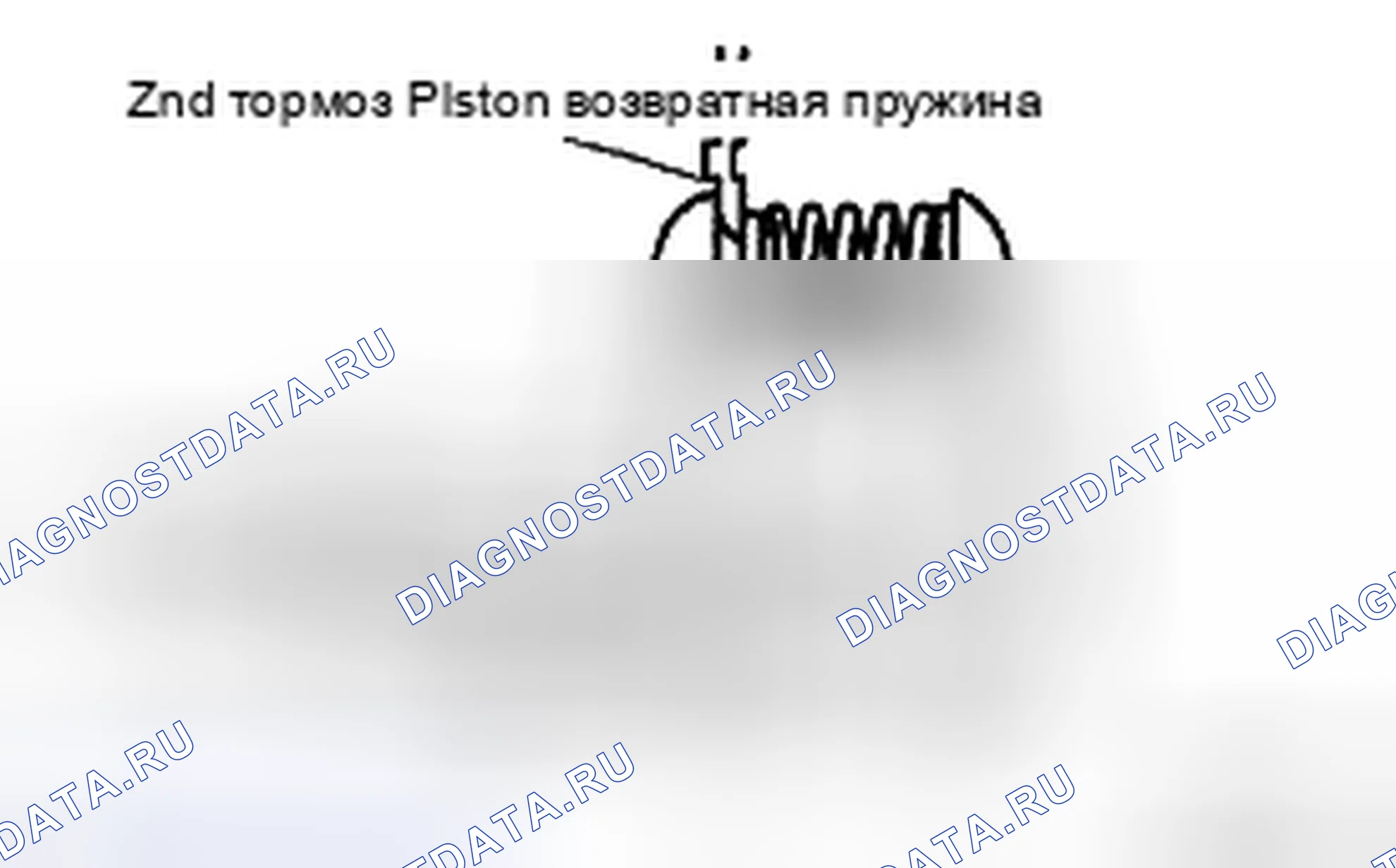 Рис. 330. Toyota Camry XV40
