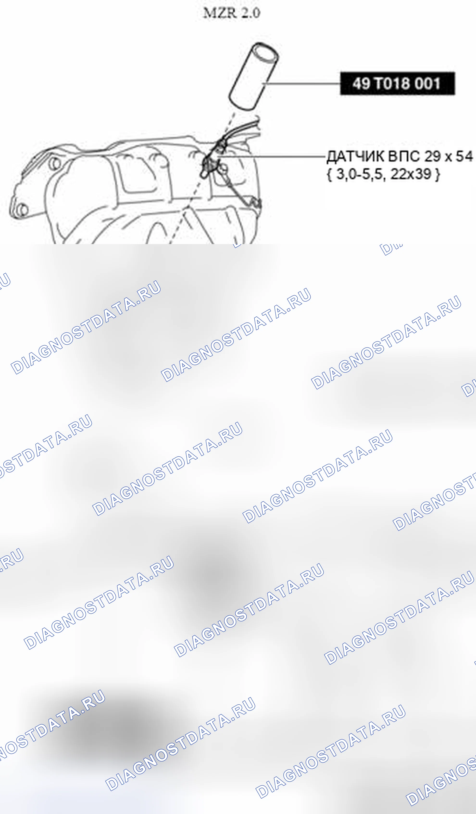 Рис. 27. Mazda 3 BL рестайлинг