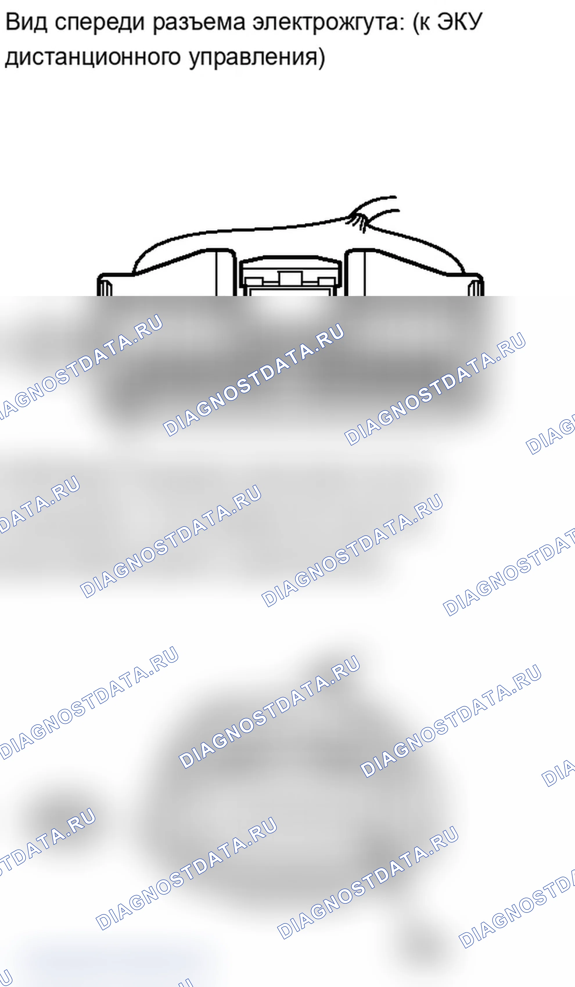 Рис. 94. Lexus IS F I
