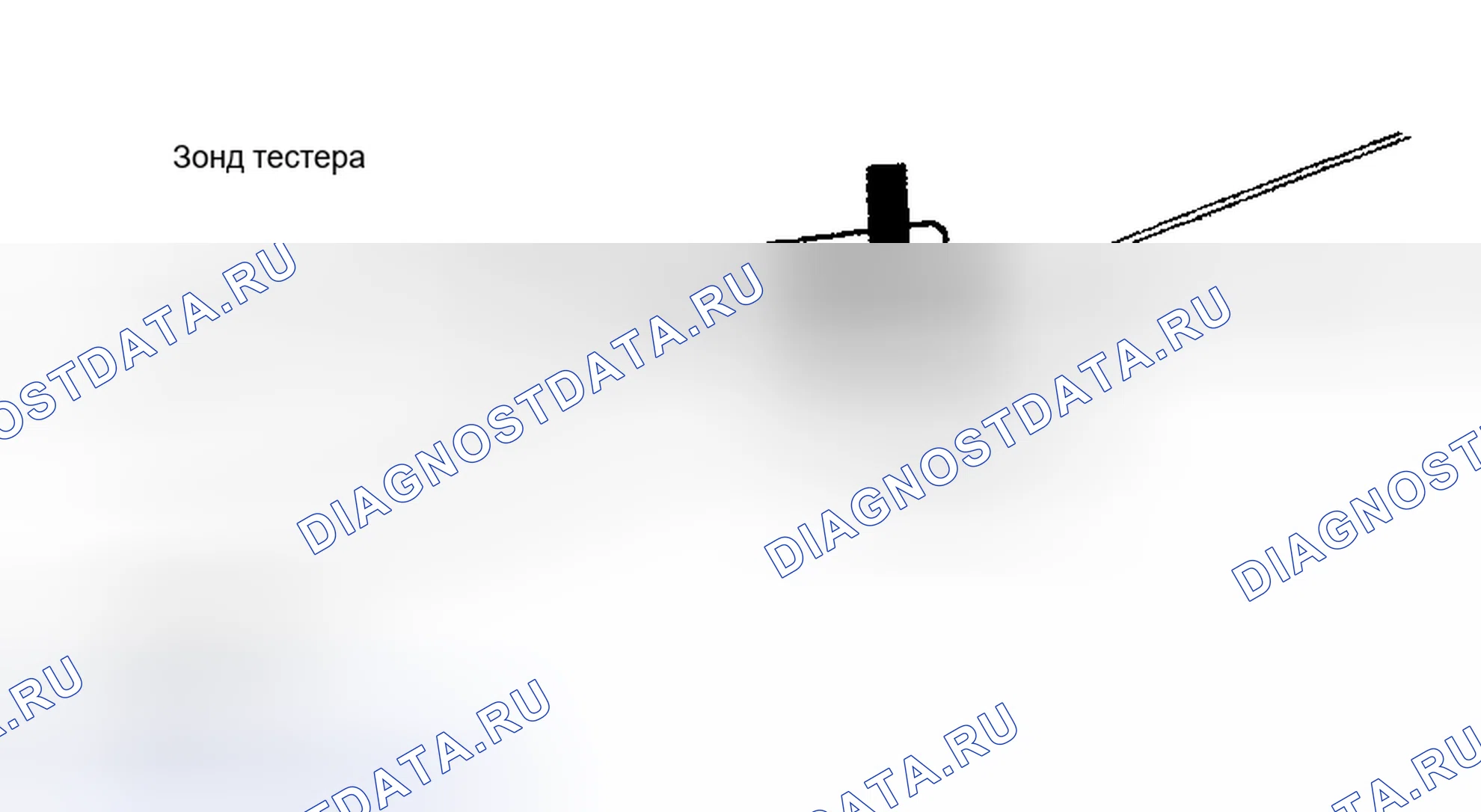 Рис. 8. Haval H9 I рестайлинг