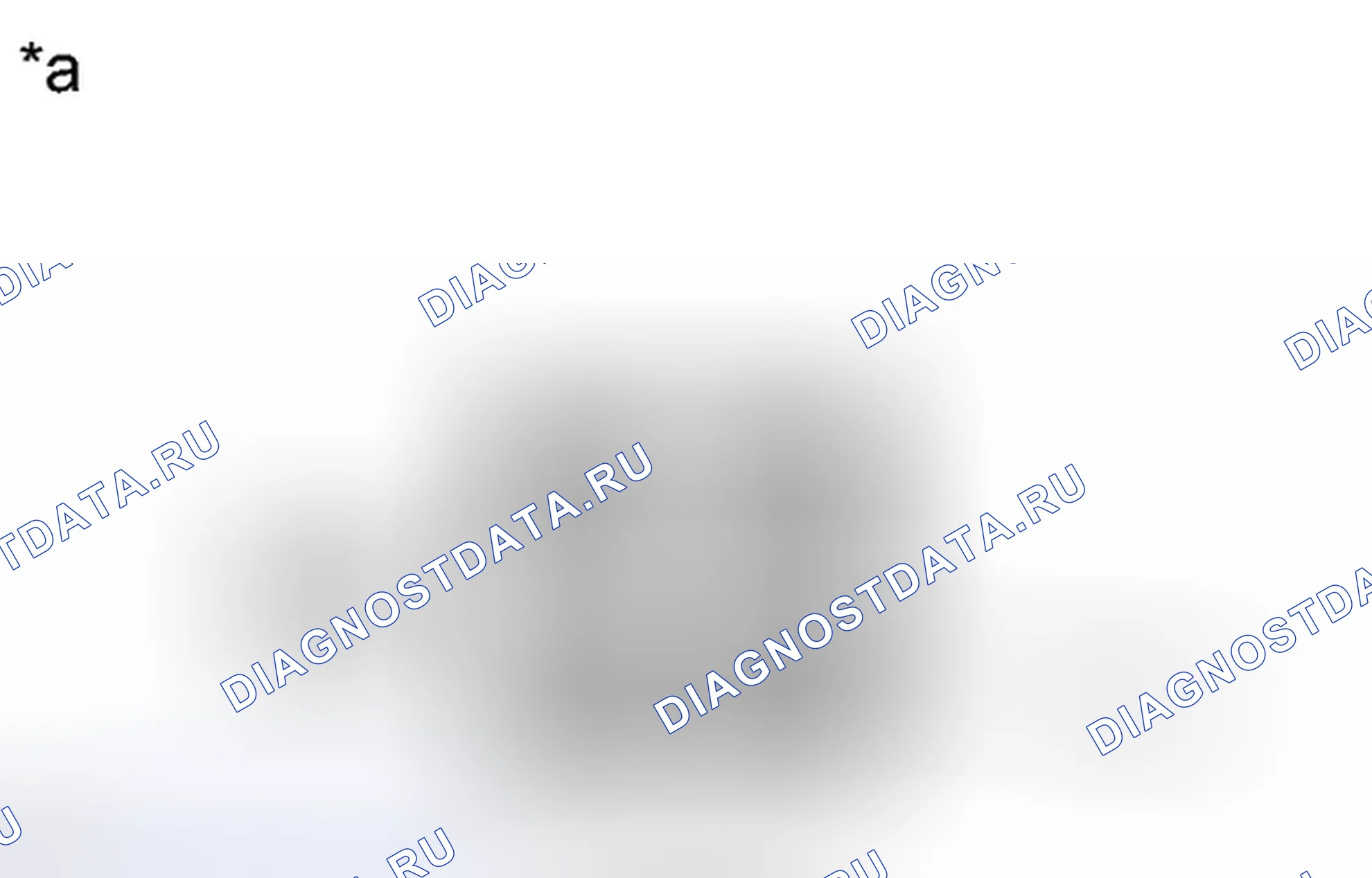 Рис. 122: ПОРЯДОК ВЫПОЛНЕНИЯ РАБОТ. Honda Accord VII