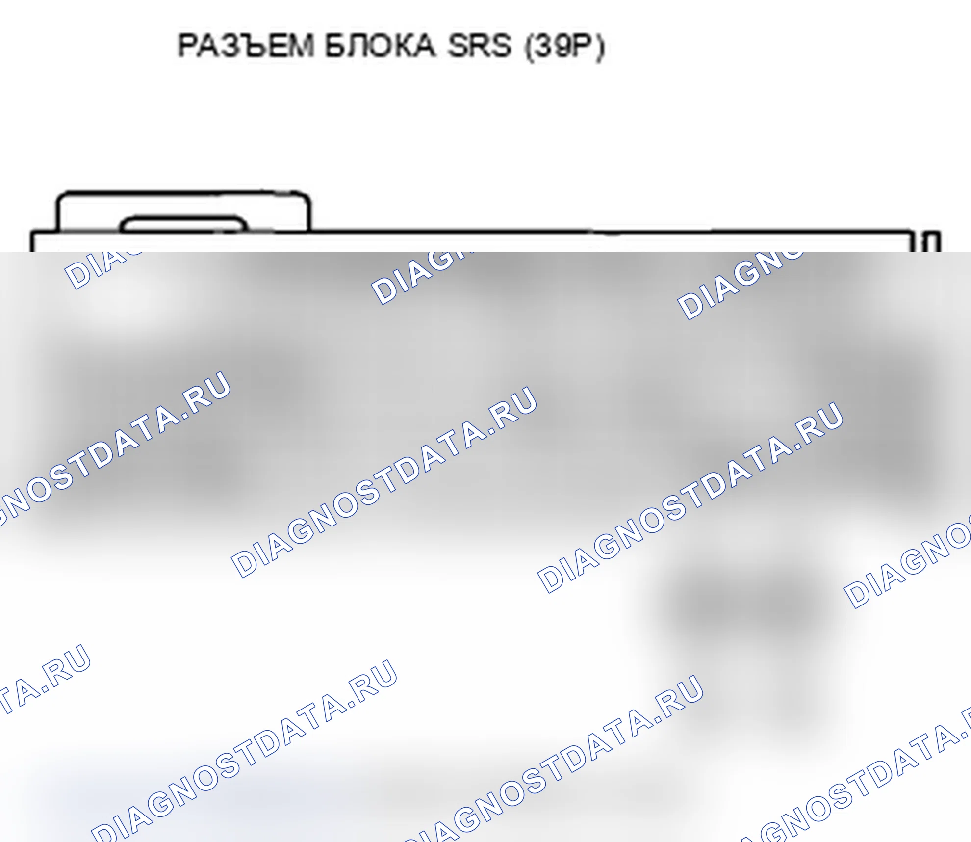 Рис. 133. Acura TL IV рестайлинг