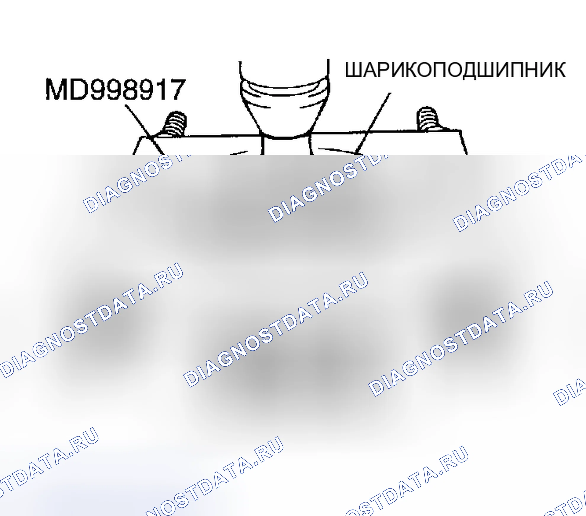 Рис. 190: < < A > > ДЕМОНТАЖ ШАРИКОПОДШИПНИКА. Dodge Stratus II рестайлинг