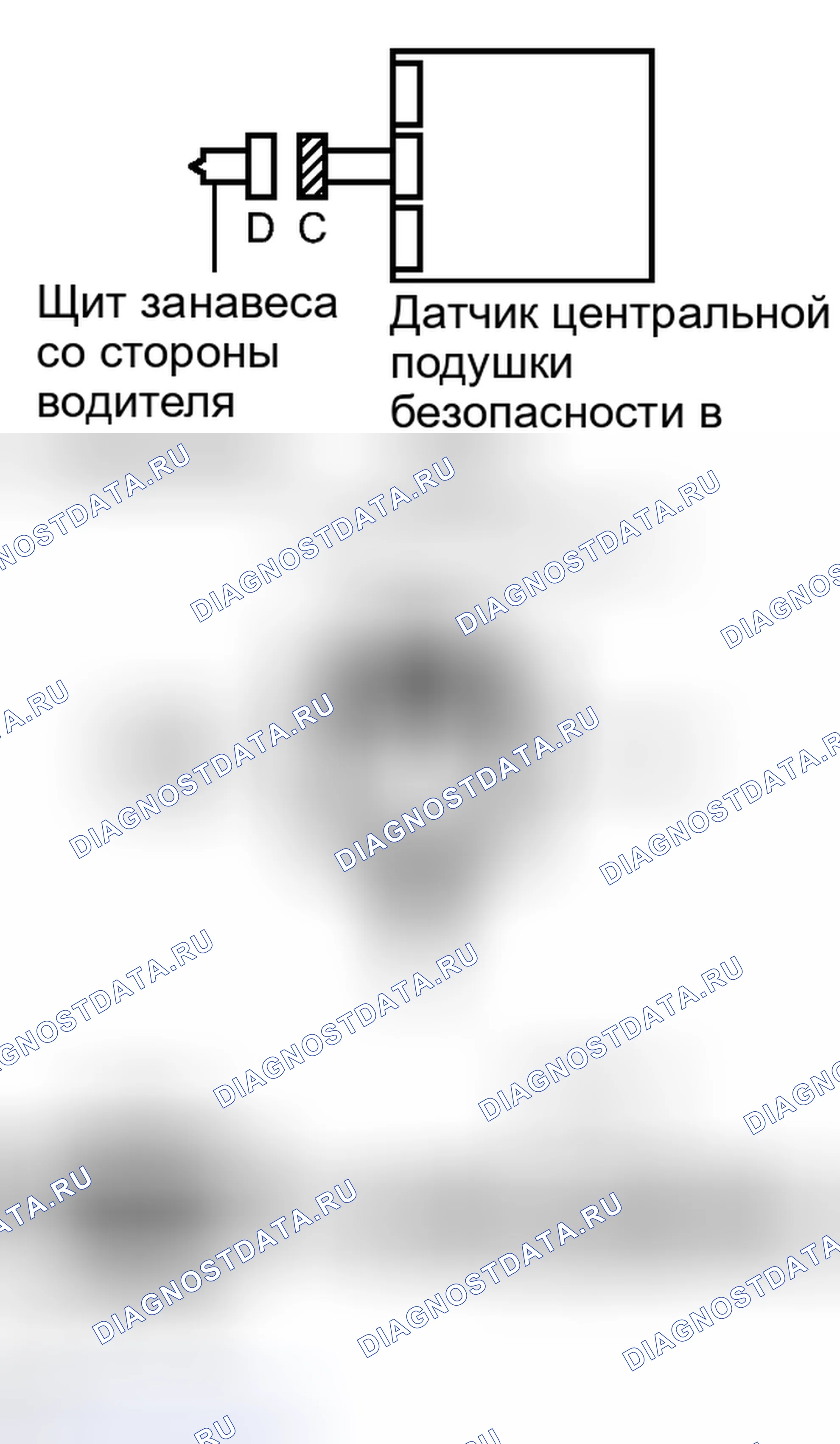 Рис. 309: ПОРЯДОК ВЫПОЛНЕНИЯ РАБОТ. Toyota Camry XV40 рестайлинг