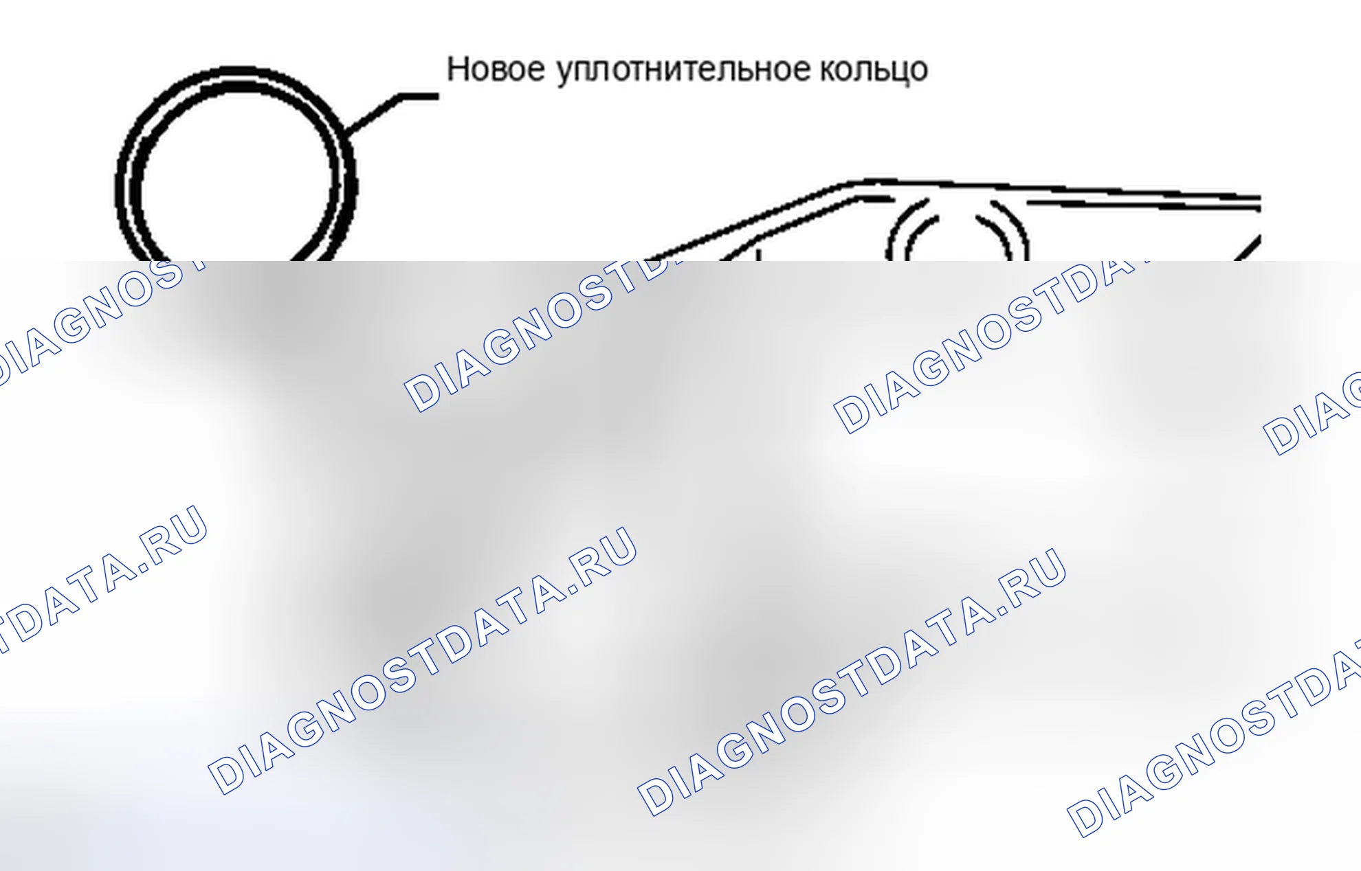 Рис. 398. Honda Accord IV