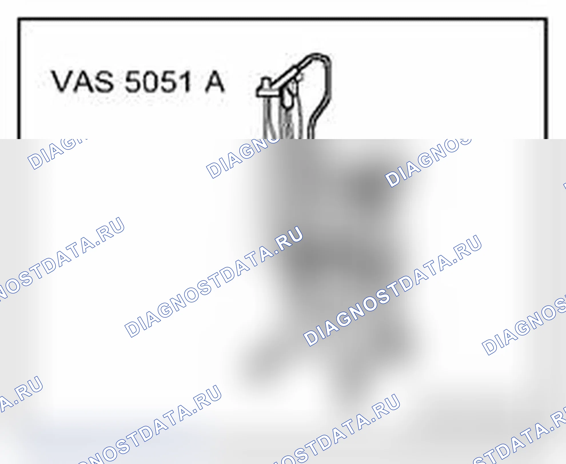 Рис. 228. Audi A6 C6 рестайлинг