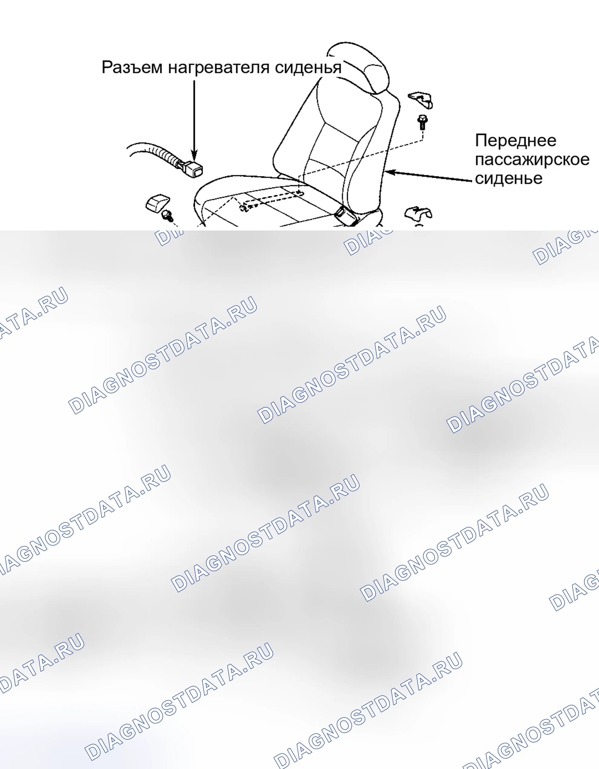 Рис. 7: Установка. Lexus GS II