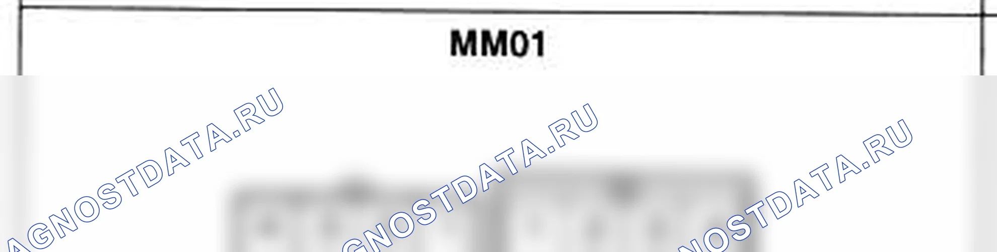 Распиновка разъёма MM01 — основного жгута. Hyundai H-1 A1
