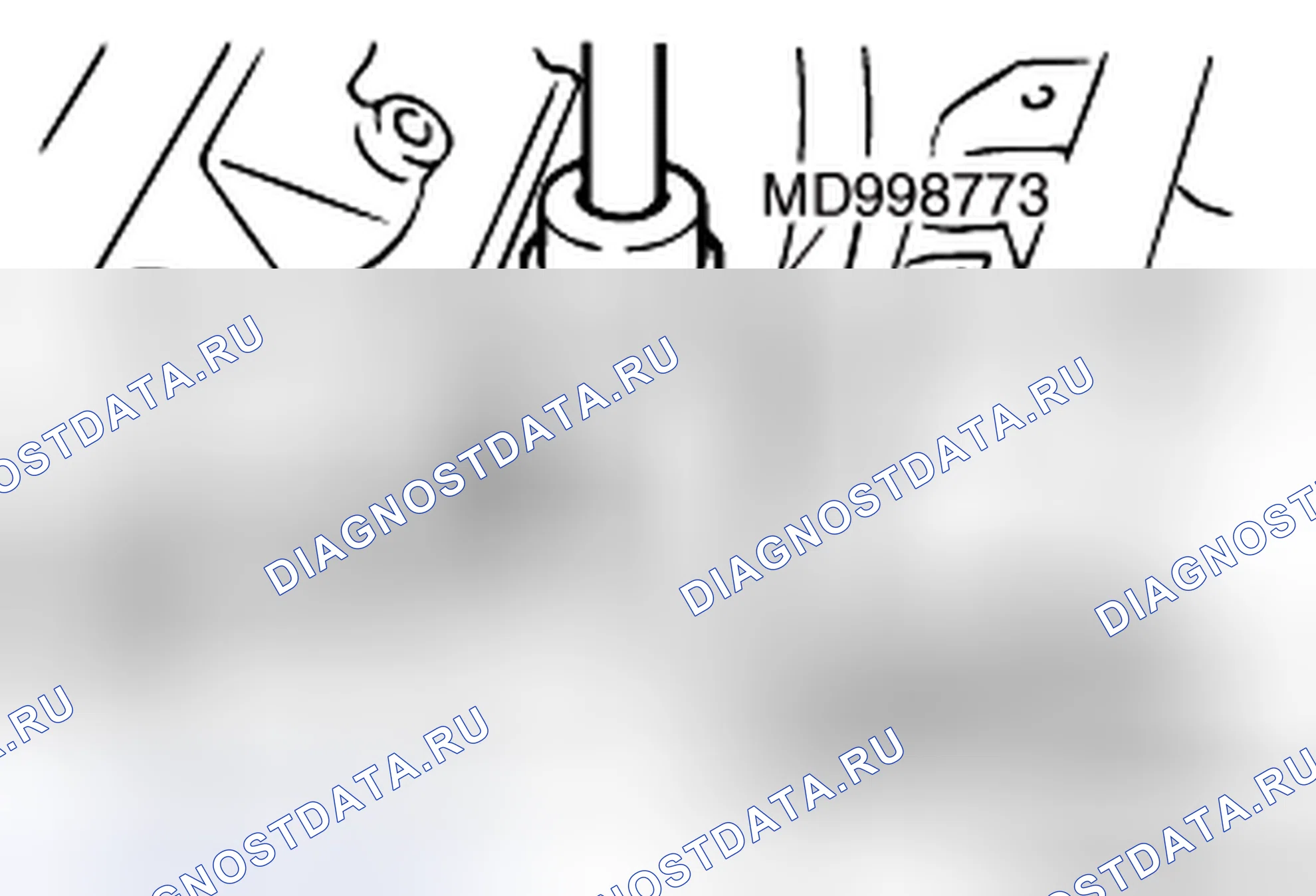 Рис. 5: < > ДЕМОНТАЖ ДАТЧИКА ДЕТОНАЦИИ. Honda Crosstour I