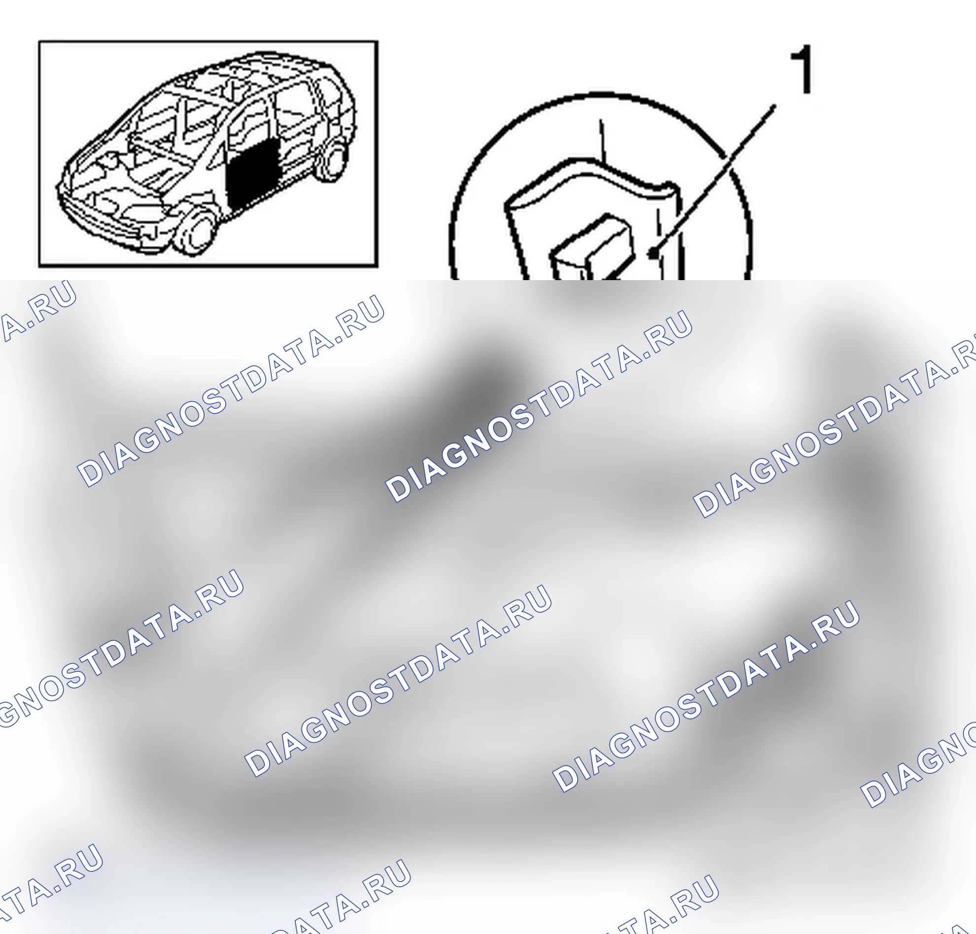 Замена держателя наружной ручки (дверной) передней двери - L08. Opel Astra H