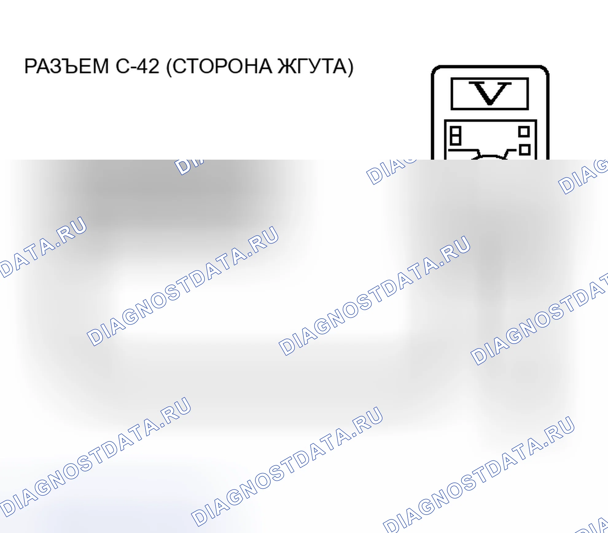 Рис. 137. Mitsubishi Endeavor I