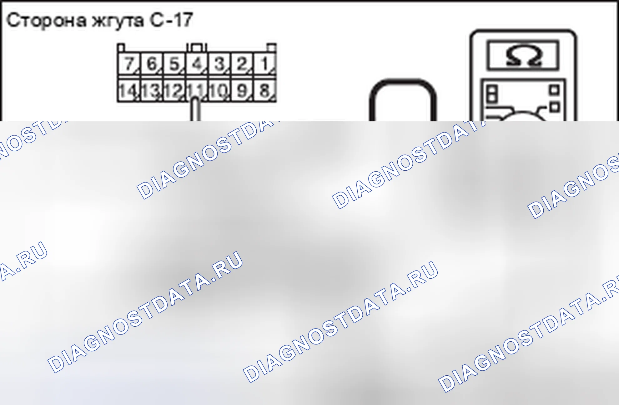 Рис. 276. Mitsubishi Lancer Ralliart X рестайлинг