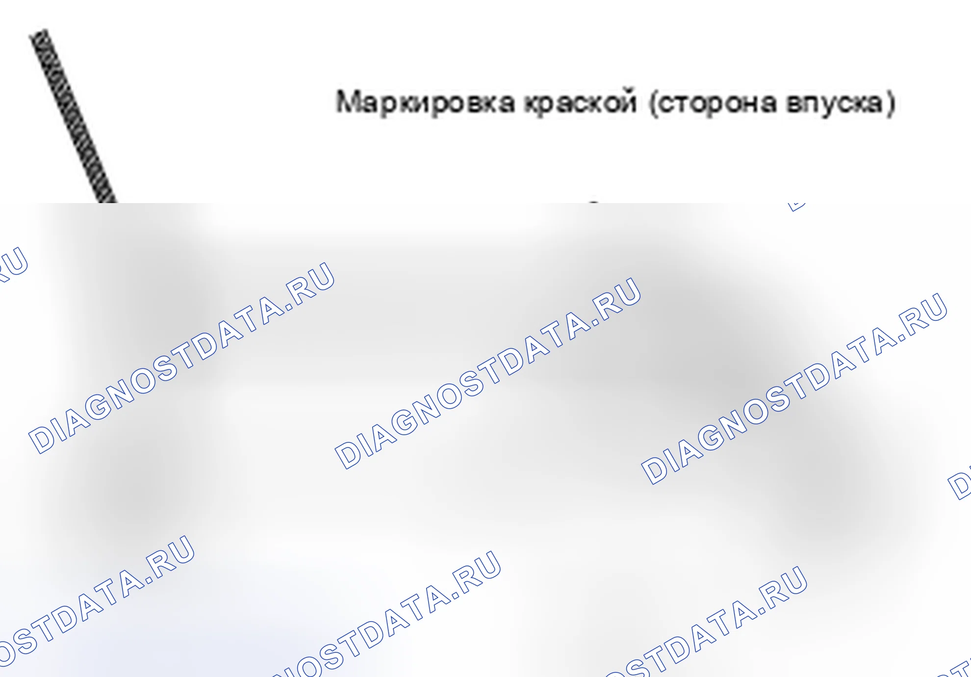 Рис. 20: > > C < < УСТАНОВКА ЗВЕЗДОЧКИ РАСПРЕДЕЛИТЕЛЬНОГО ВАЛА И ЕГО УЗЛА (СТОРОНА ВПУСКА). Mercedes-Benz CLA-класс C117/X117 рестайлинг