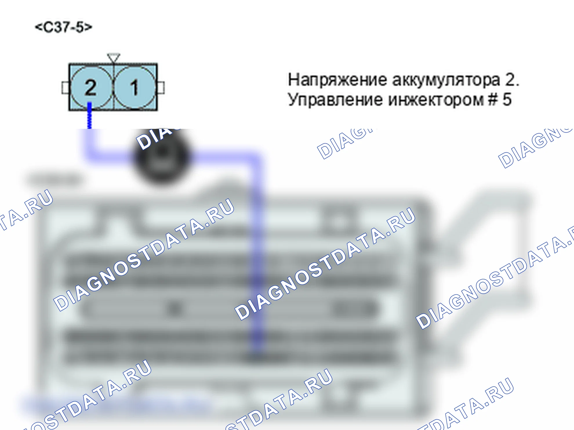 P0273: Цилиндр 5 - цепь форсунки низкий. Hyundai Santa Fe CM