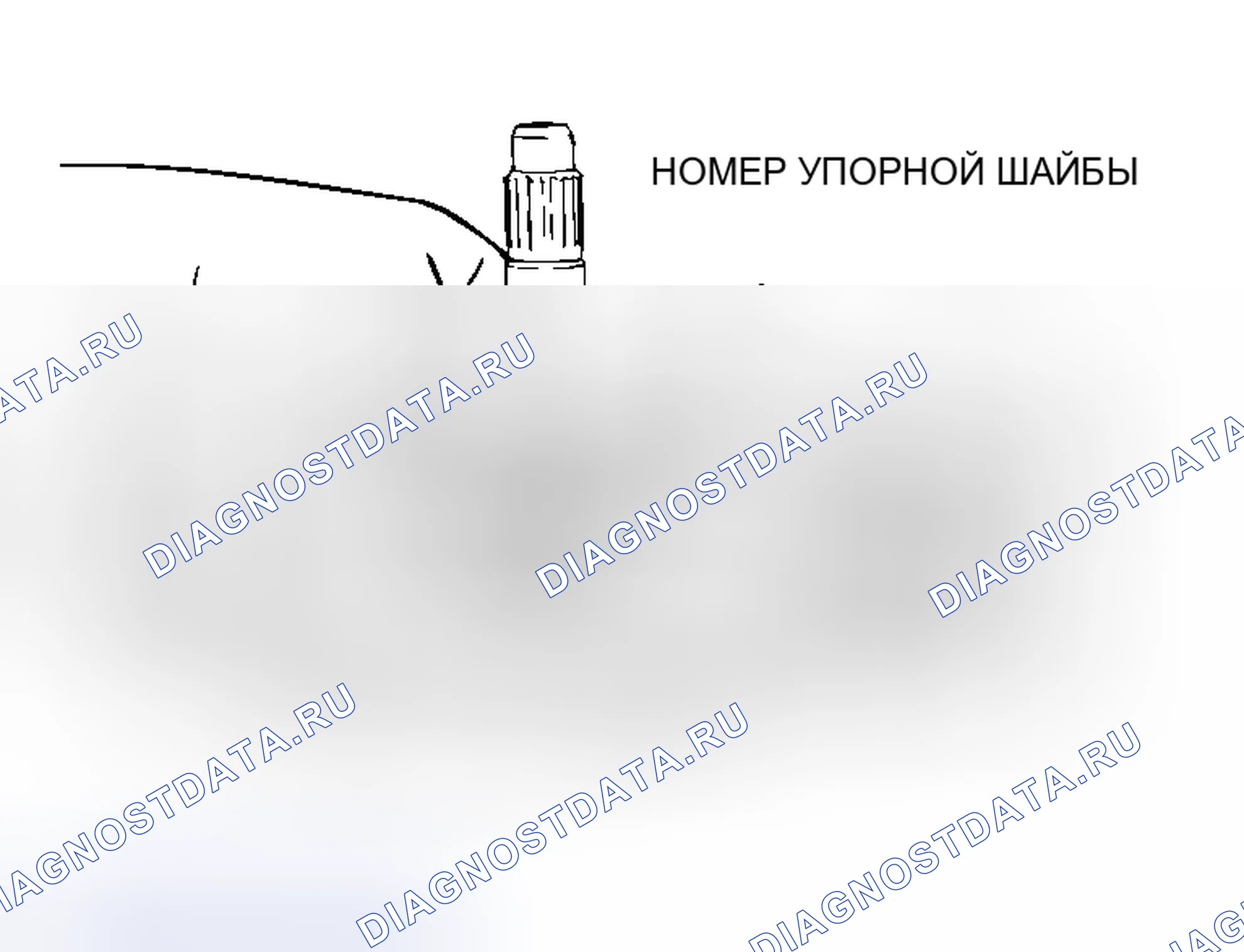 Рис. 891. Mitsubishi Lancer IX рестайлинг