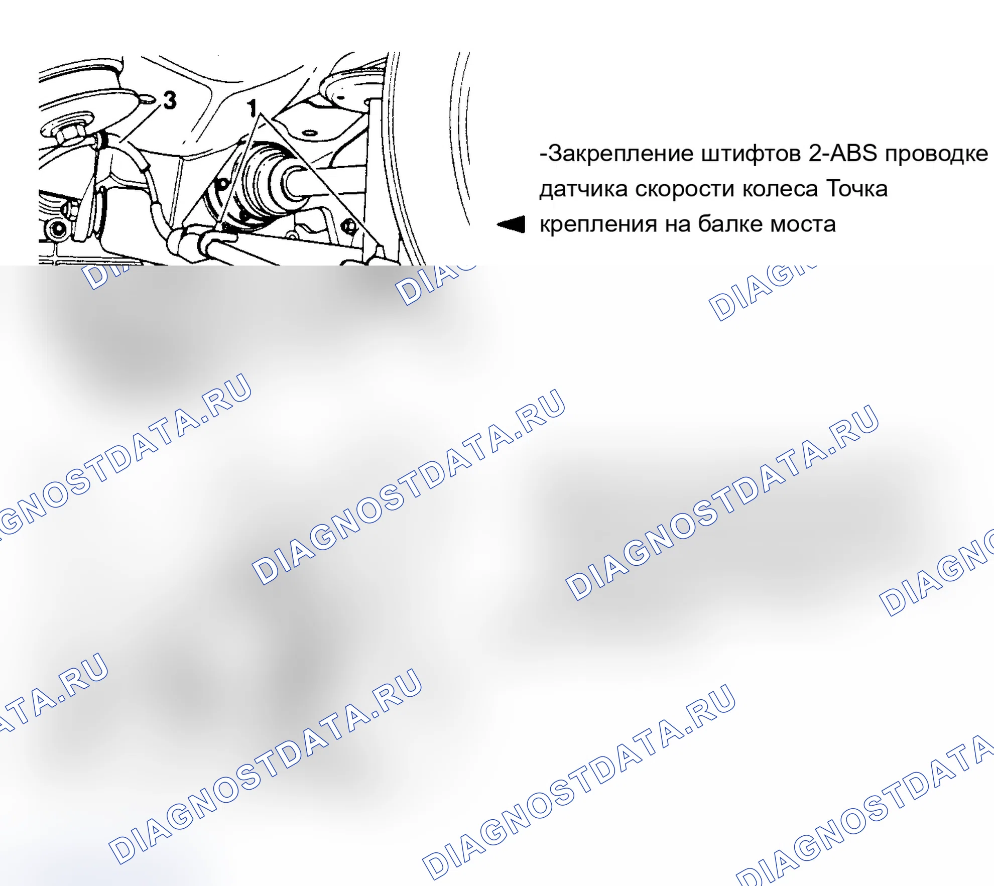 Рис. 12: Демонтаж. Audi A6 C5 рестайлинг