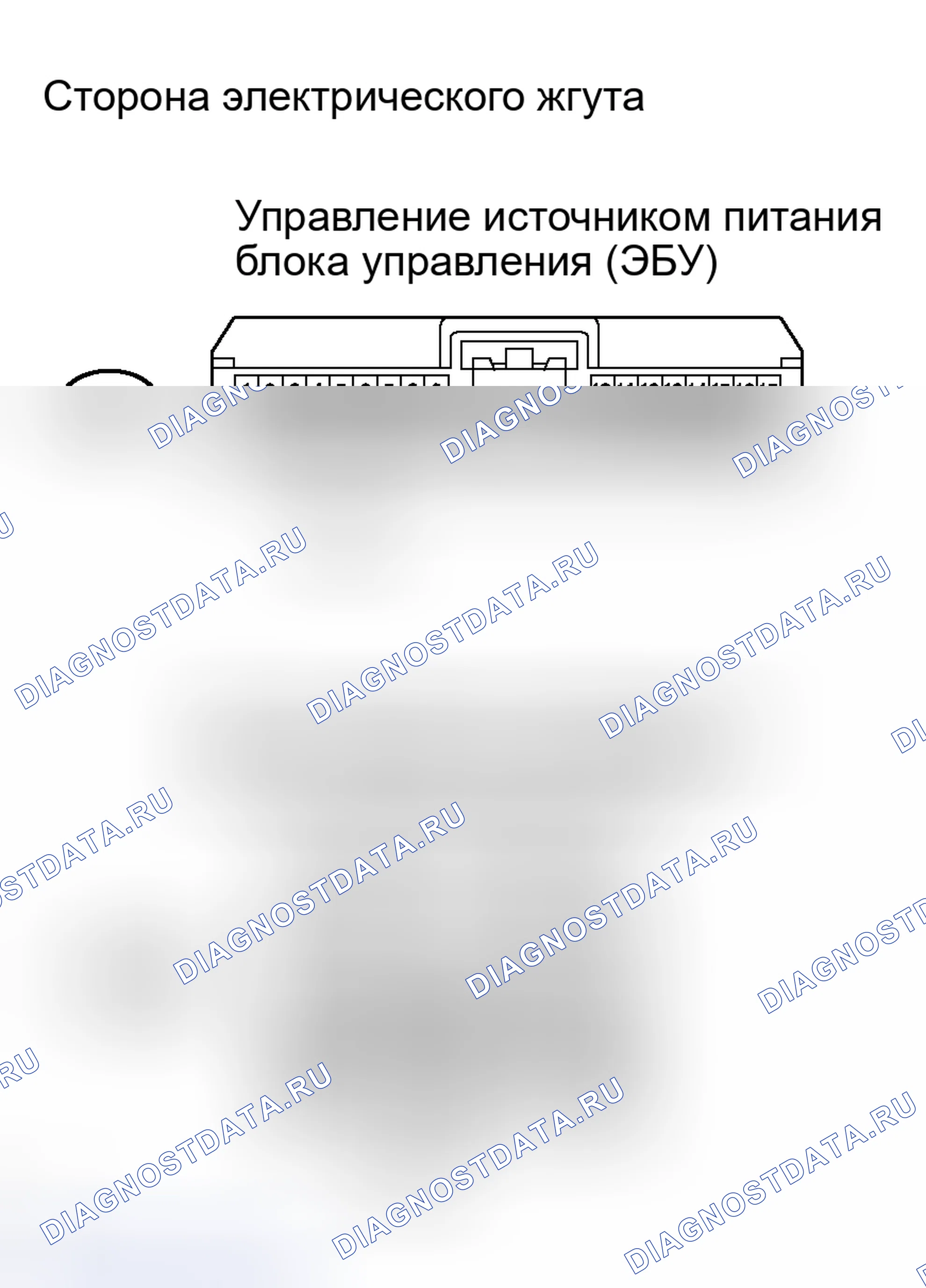Рис. 26: ПРОЦЕДУРА КОНТРОЛЯ. Toyota Prius II рестайлинг