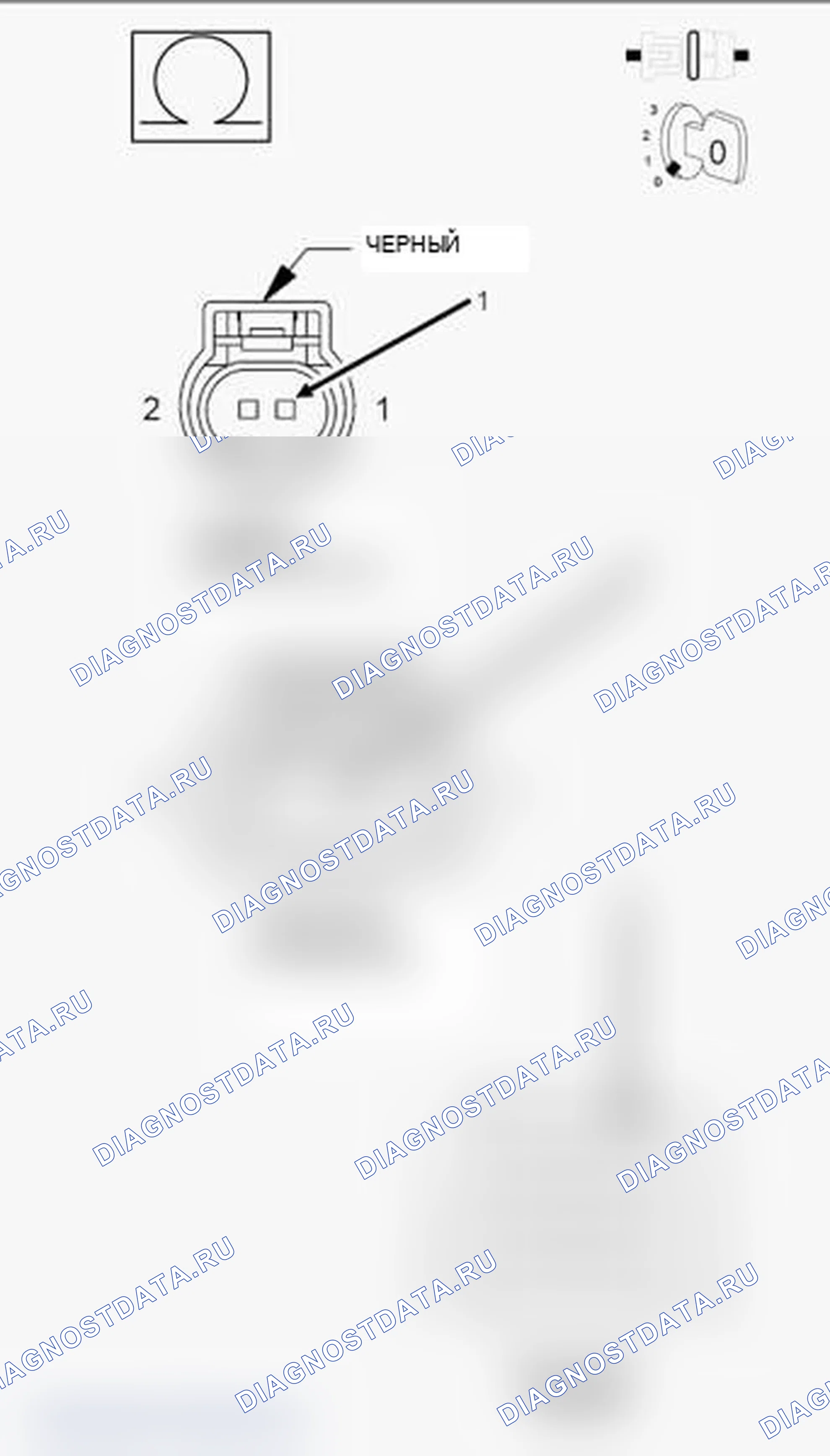Рис. 449. Jeep Grand Cherokee WK2