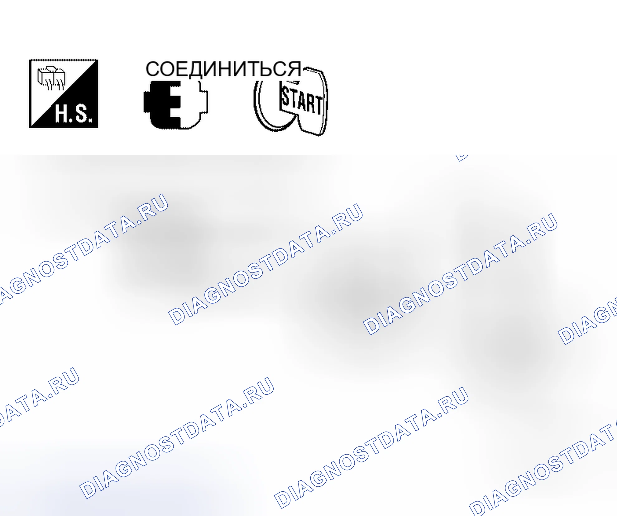 Рис. 16. Honda S660 I
