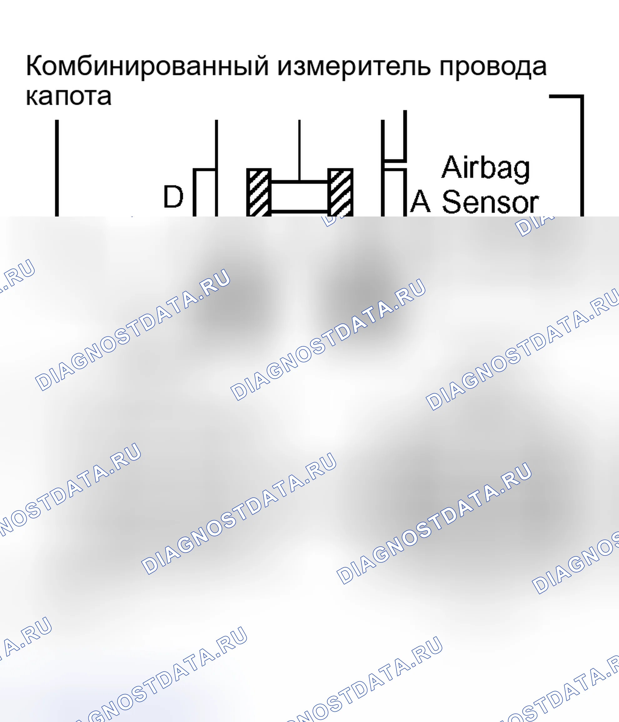 Рис. 136. Toyota Sequoia I рестайлинг