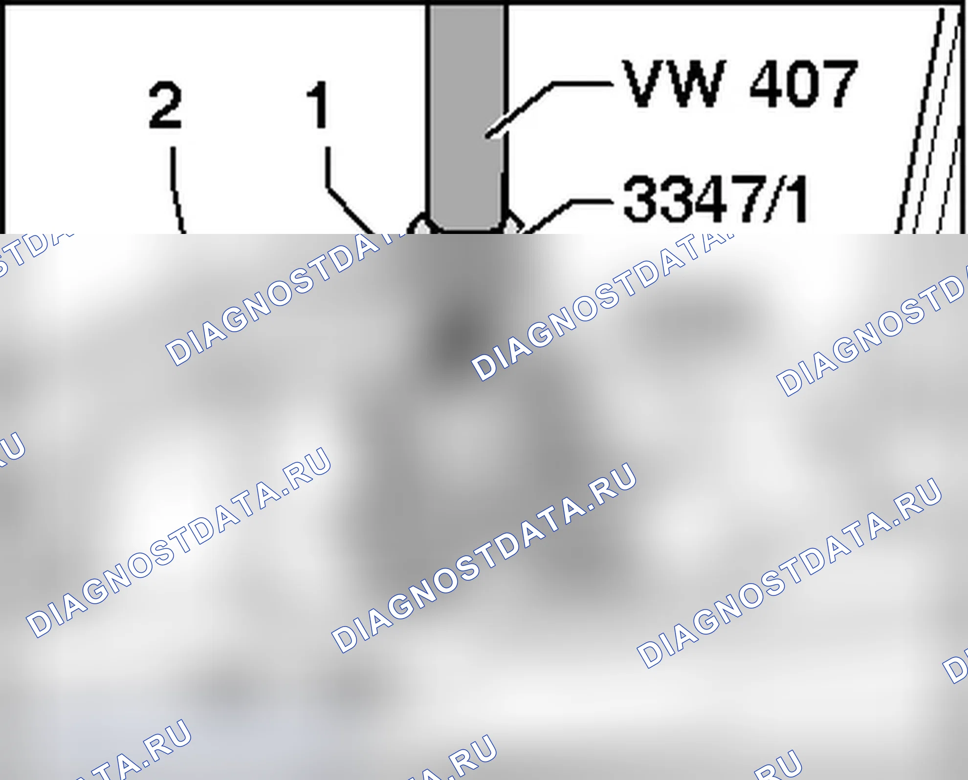 Рис. 93. Audi Q5 I