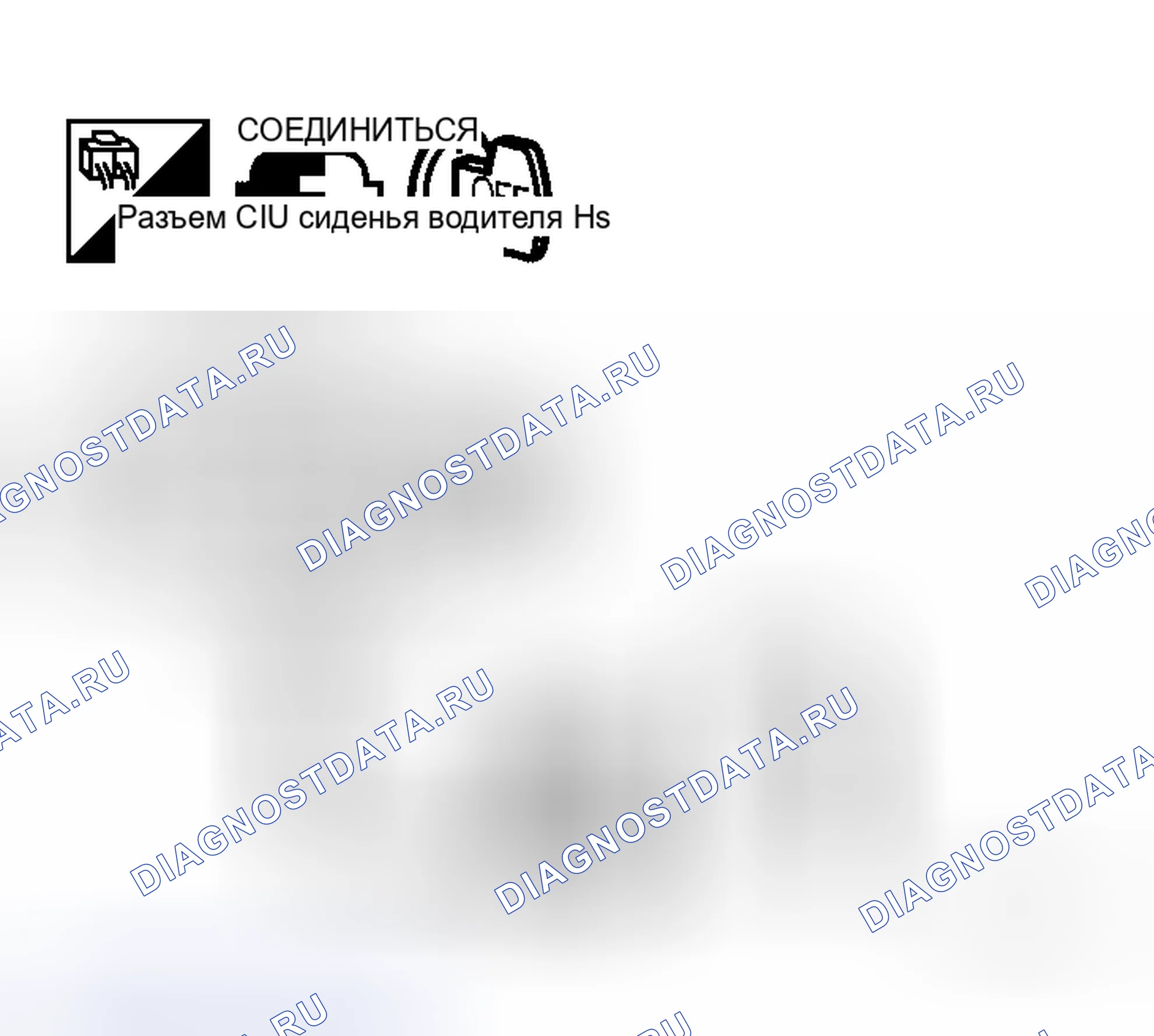Рис. 22. Honda Jazz AA I