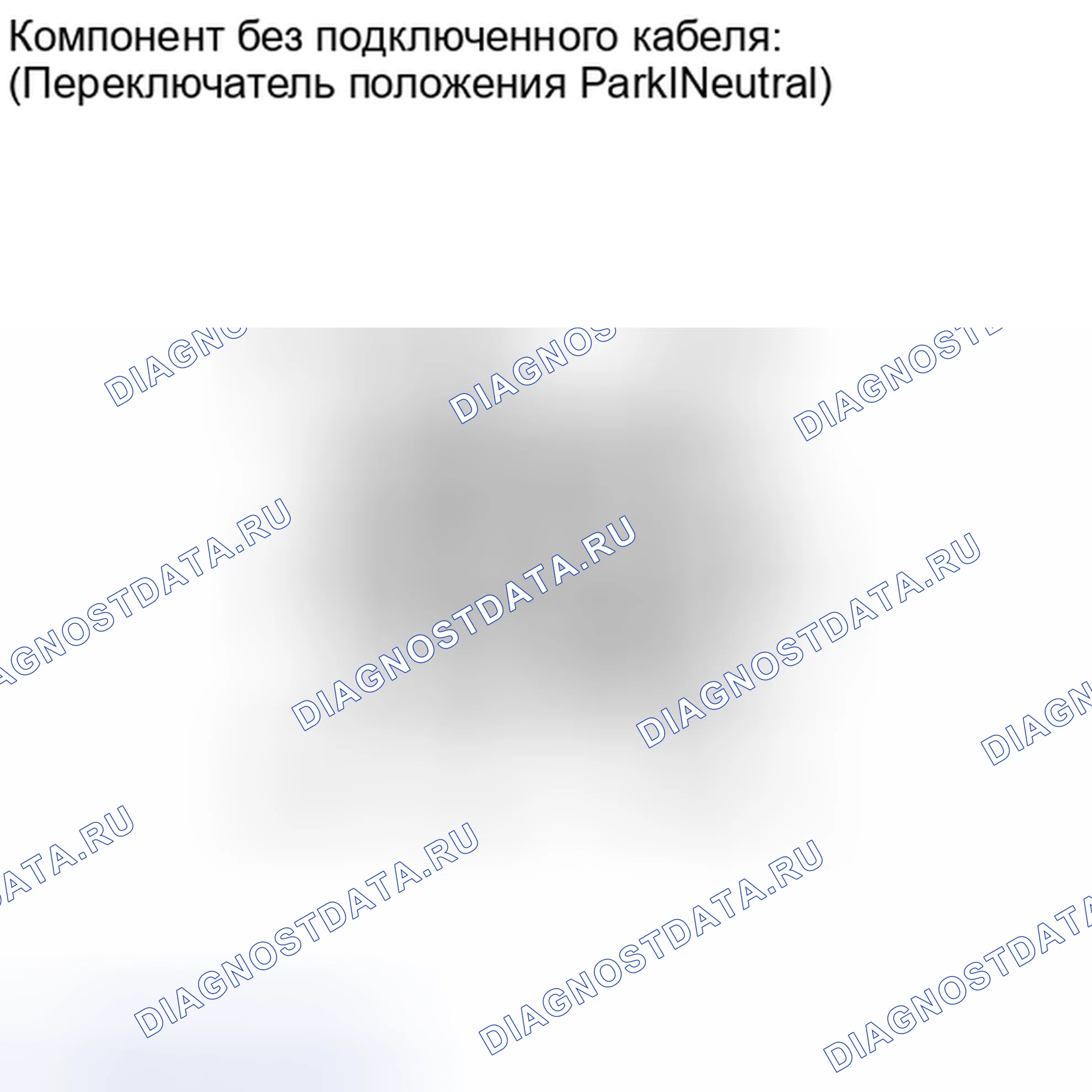 Рис. 138. Toyota Land Cruiser 200 рестайлинг
