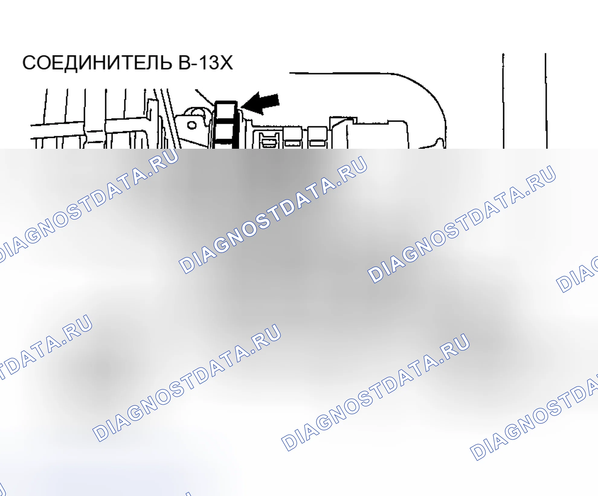 Рис. 255. Mazda MX-30 I