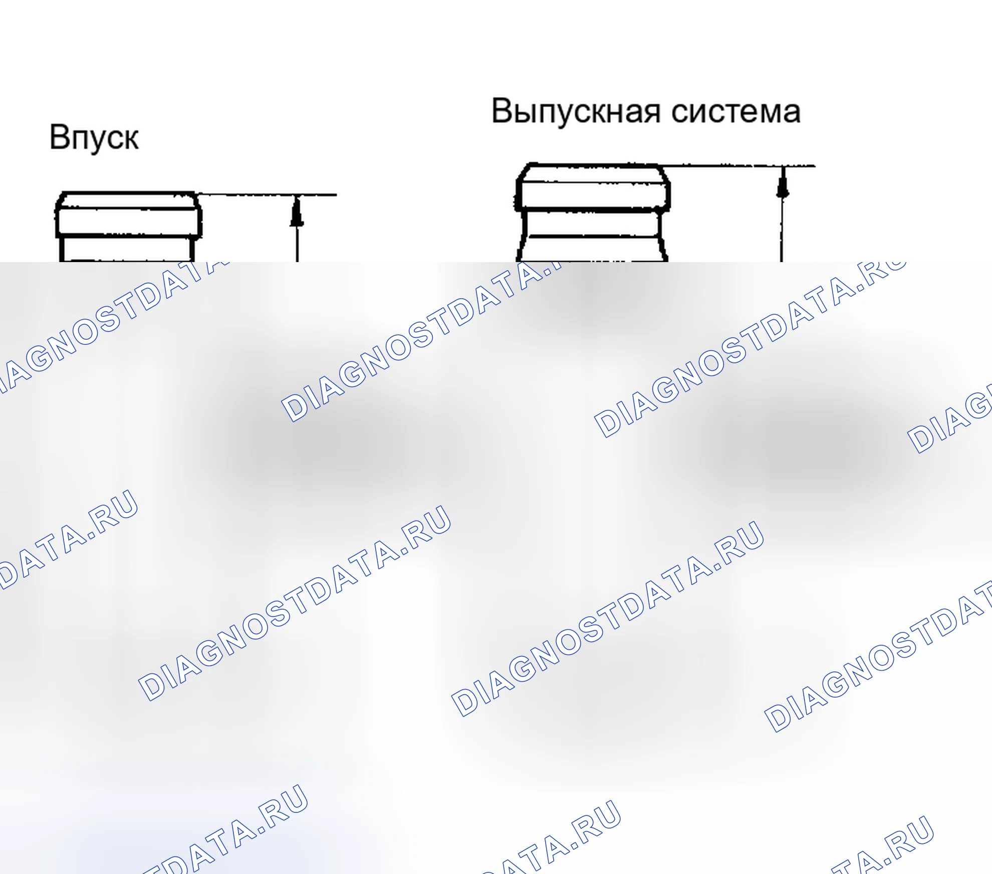 Рис. 150. Haval Menglong I