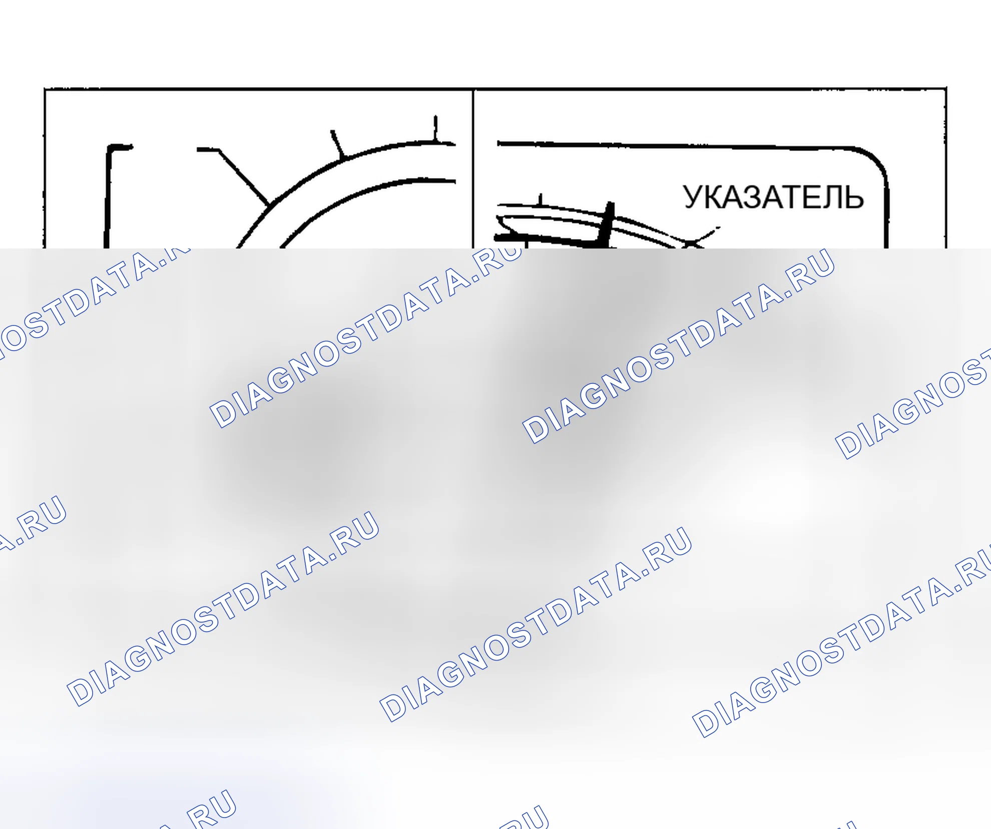 Рис. 197. Mazda MX-5 NA