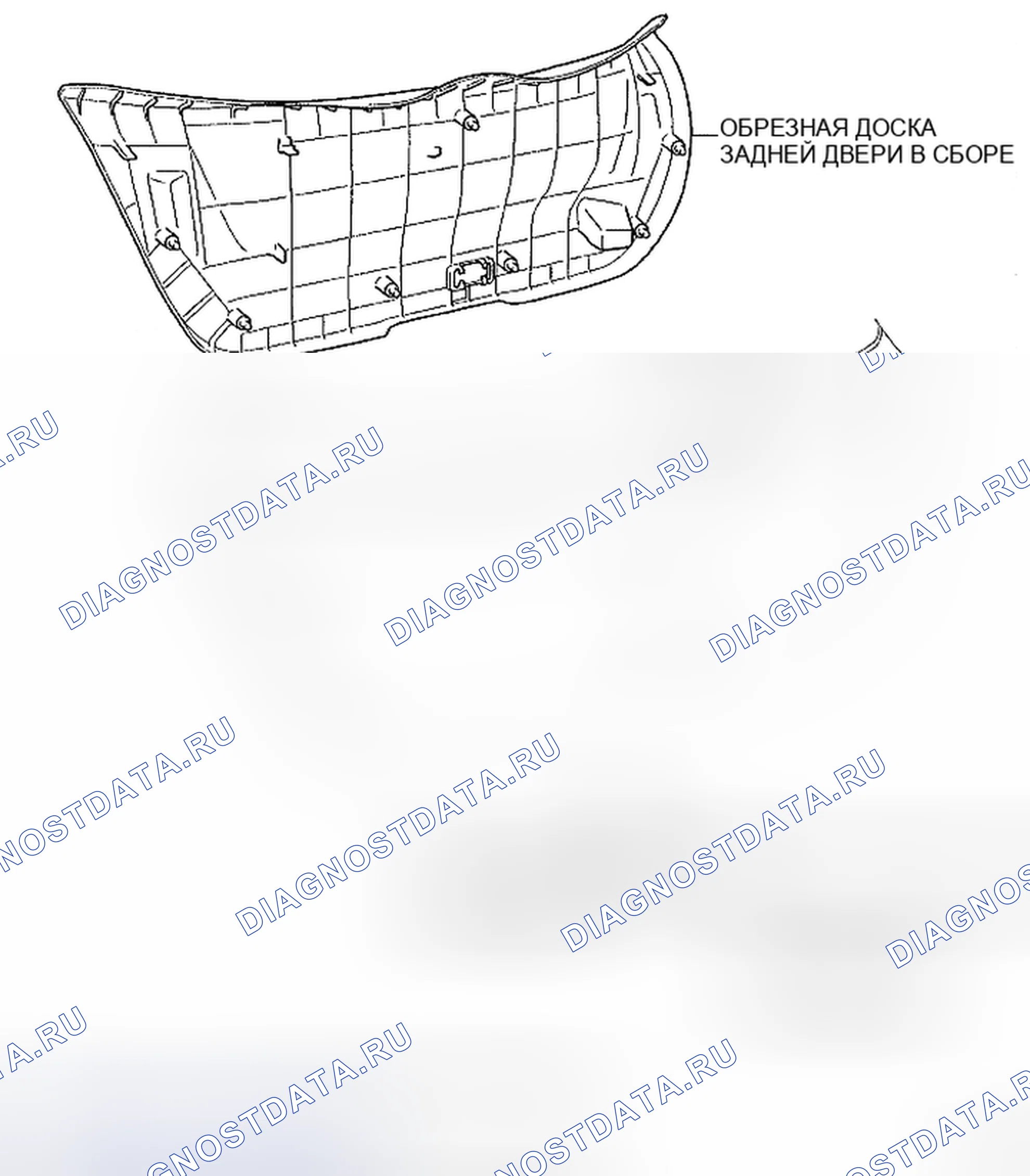 Рис. 284: КОМПОНЕНТЫ. Toyota Yaris II
