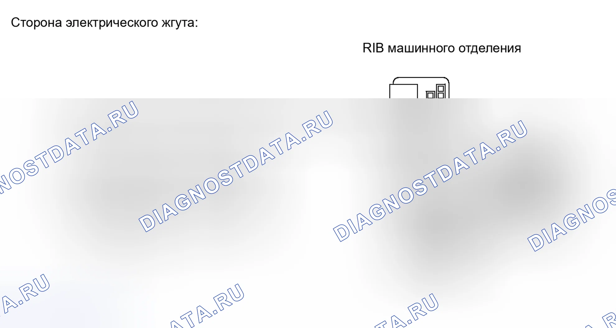 Рис. 437: ПОРЯДОК ВЫПОЛНЕНИЯ РАБОТ. Toyota Camry XV40 рестайлинг