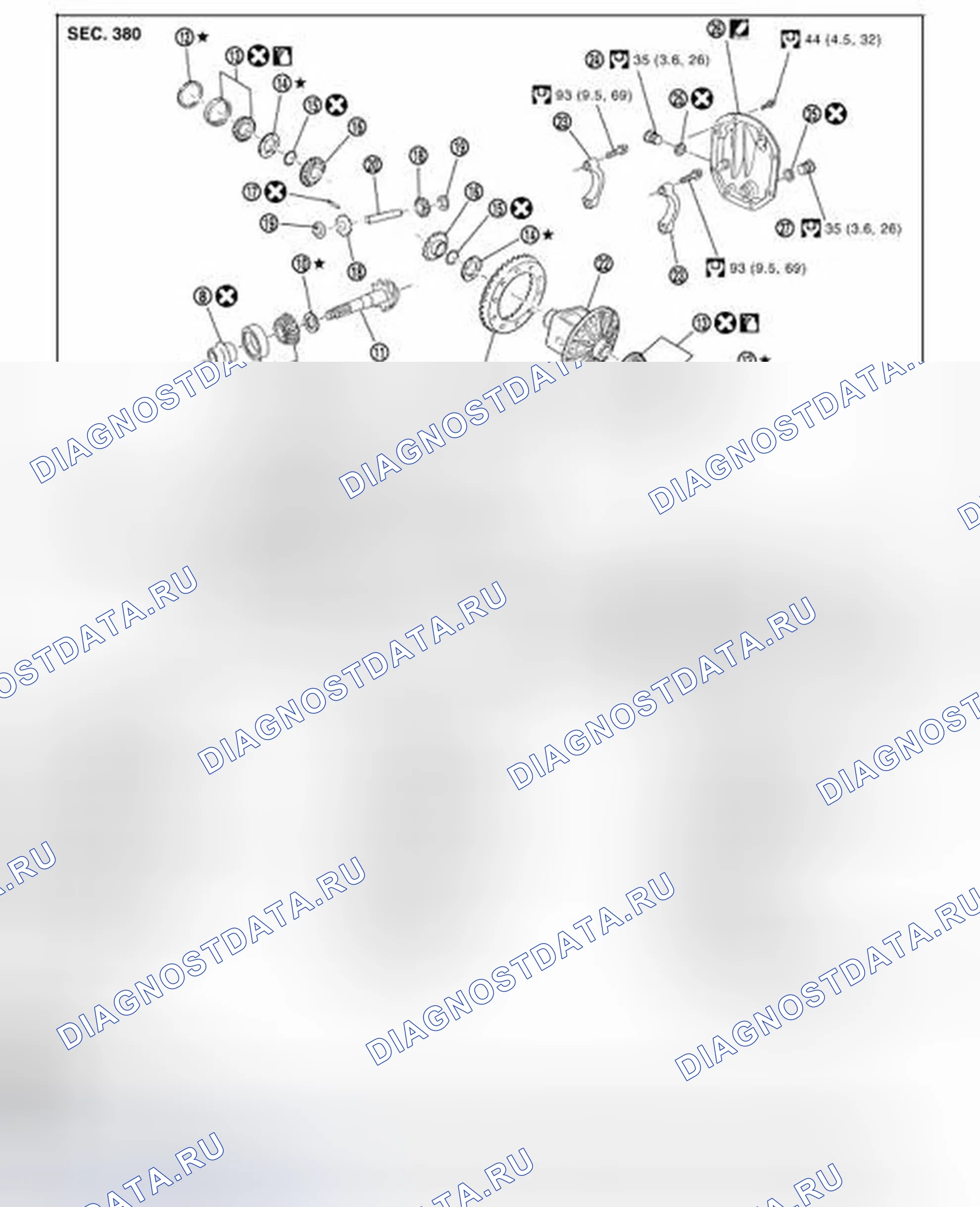Рис. 232: AWD: Разнесенный вид. Infiniti FX35 II
