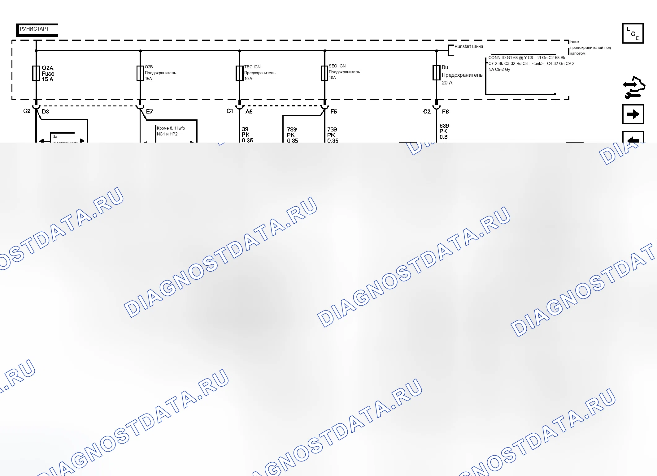 Рис. 14. Chevrolet Silverado Classic 3500 