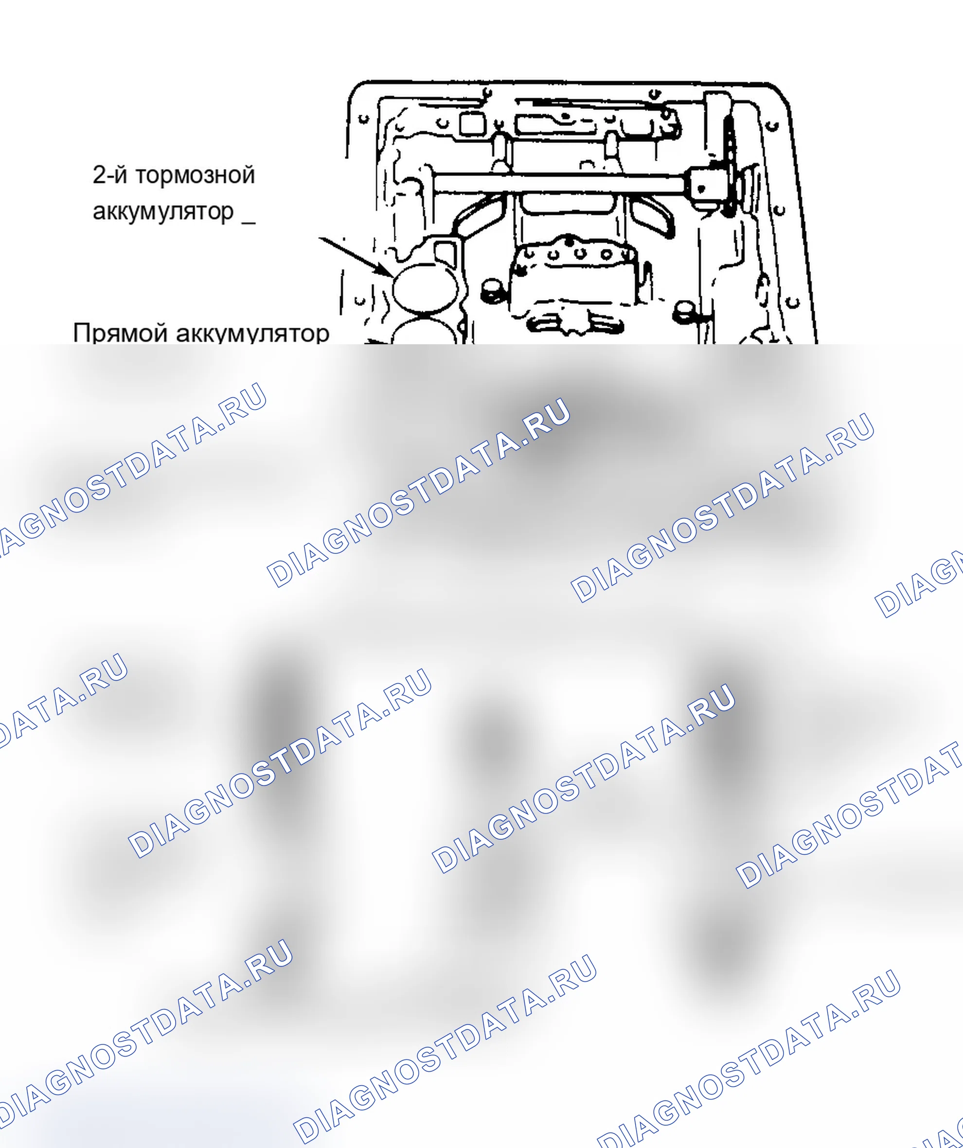 Рис. 130. Chevrolet Tracker II