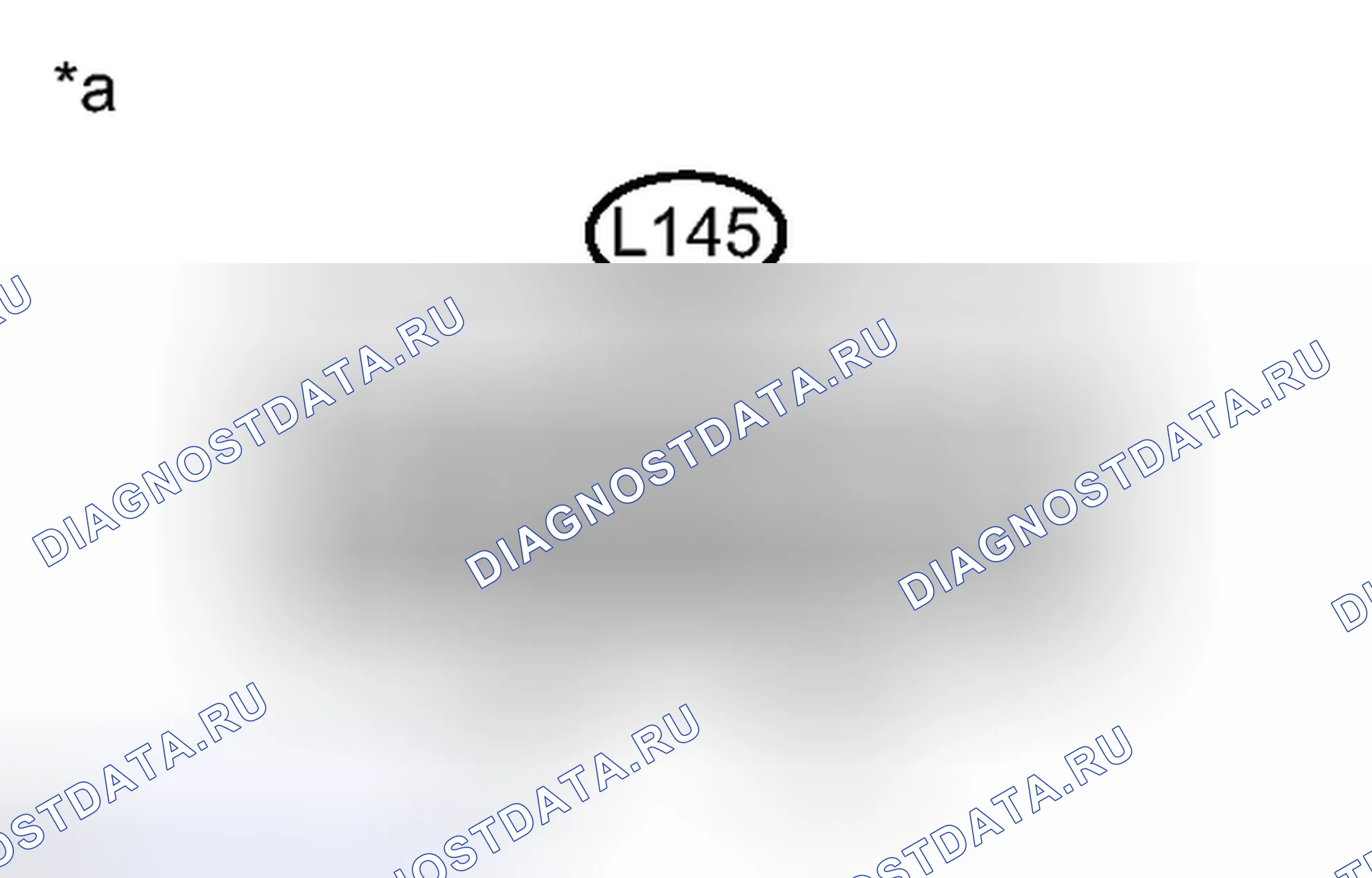 Рис. 608: ПОРЯДОК ВЫПОЛНЕНИЯ РАБОТ. Toyota Prius III рестайлинг