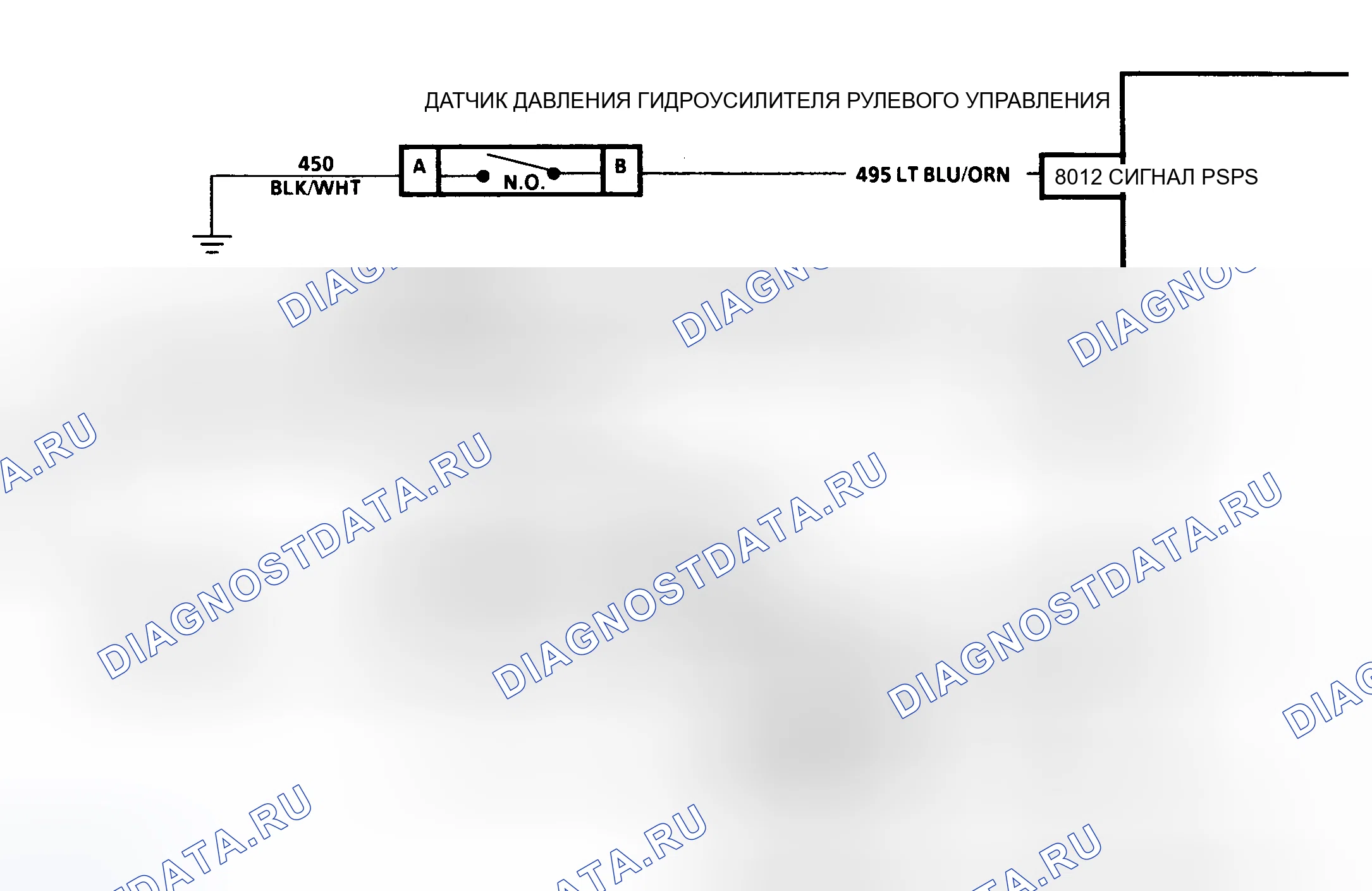 Рис. 115. Buick Park Avenue I