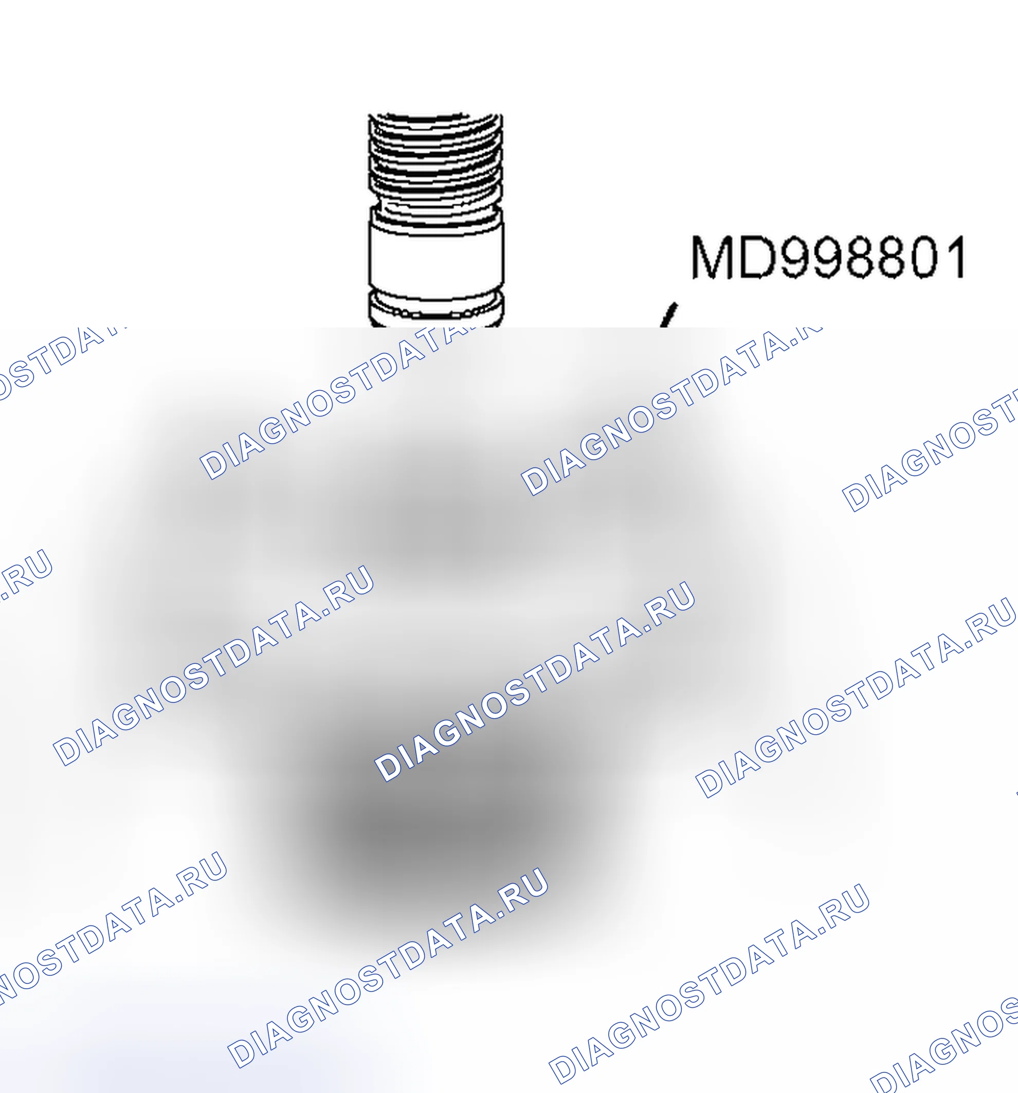 Рис. 133: < < A > > ДЕМОНТАЖ ШАРИКОПОДШИПНИКА. Mitsubishi Outlander I
